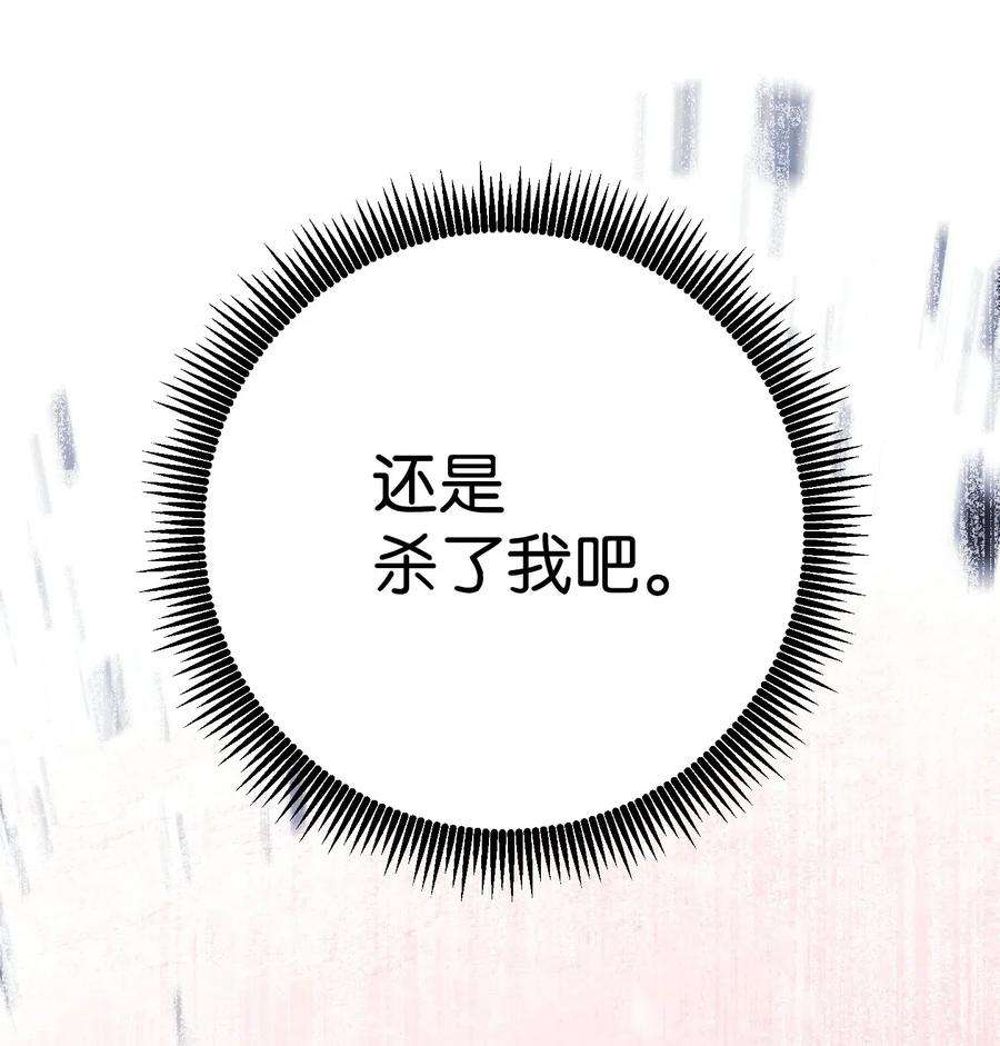 异世界开挂升级中22 邀请入会