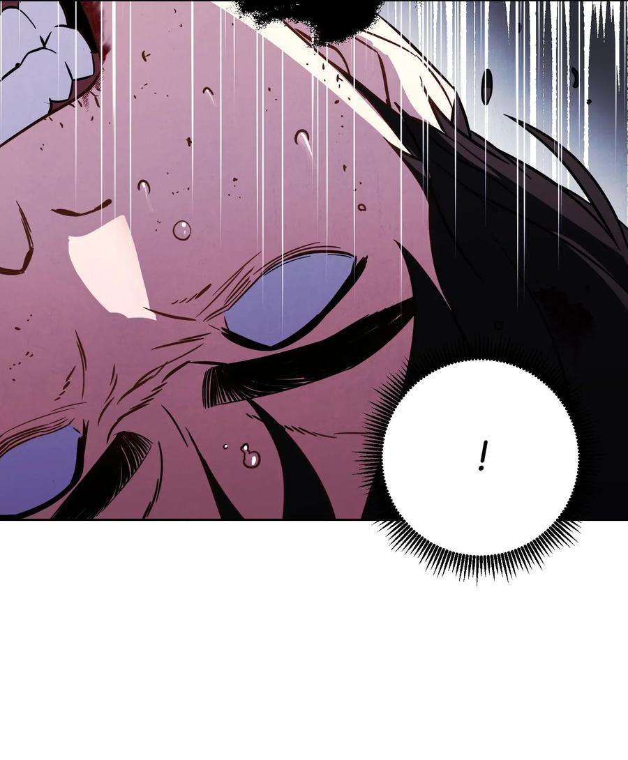 异世界开挂升级中22 邀请入会