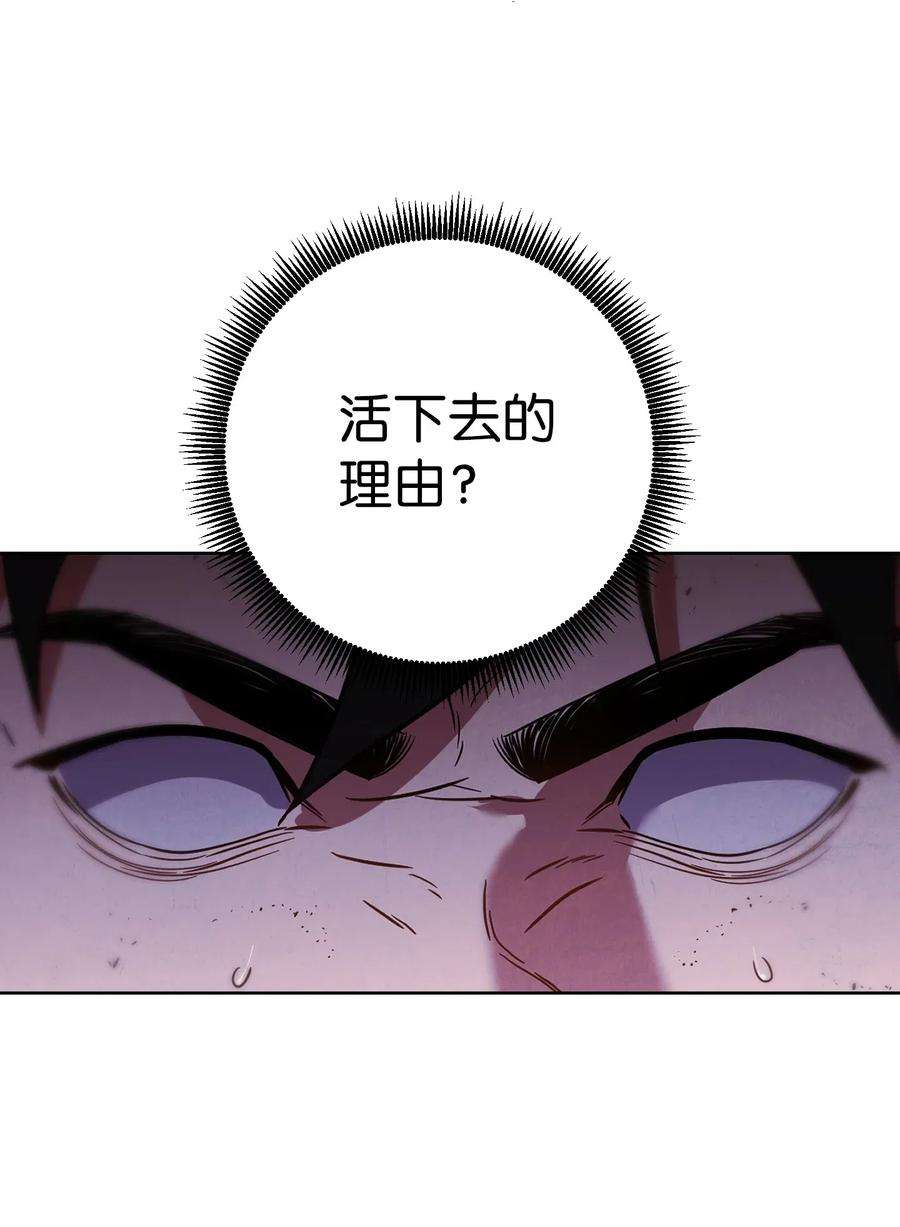 异世界开挂升级中22 邀请入会