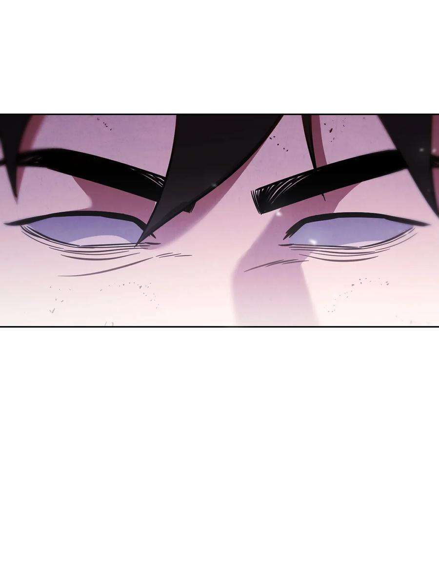 异世界开挂升级中22 邀请入会