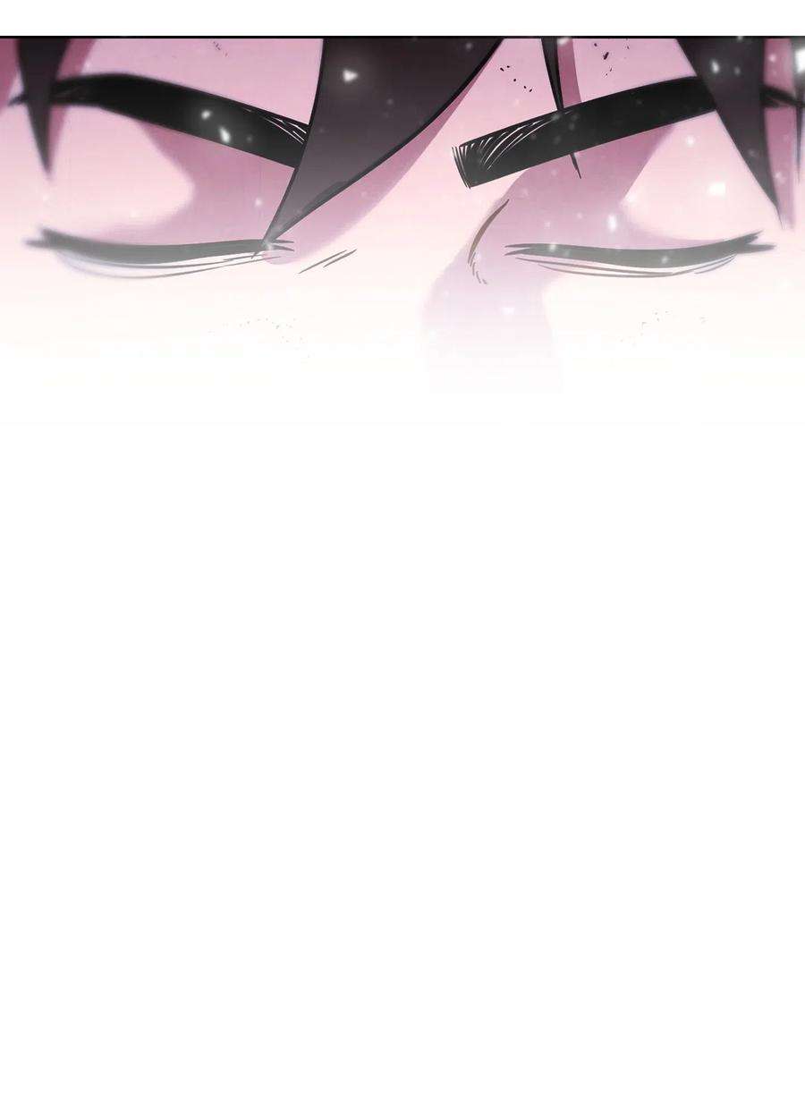 异世界开挂升级中22 邀请入会