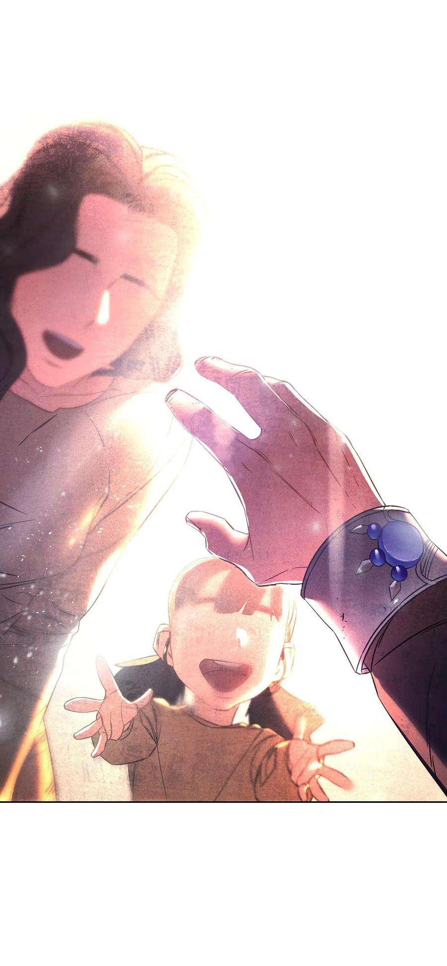 异世界开挂升级中22 邀请入会