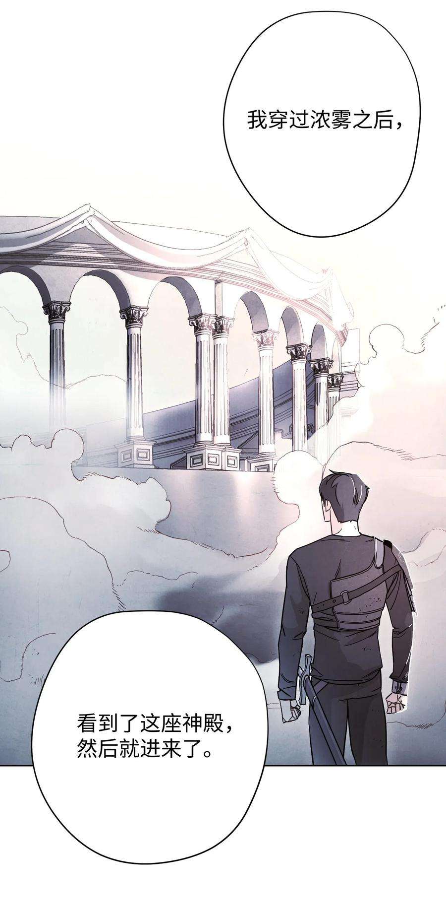 异世界开挂升级中22 邀请入会