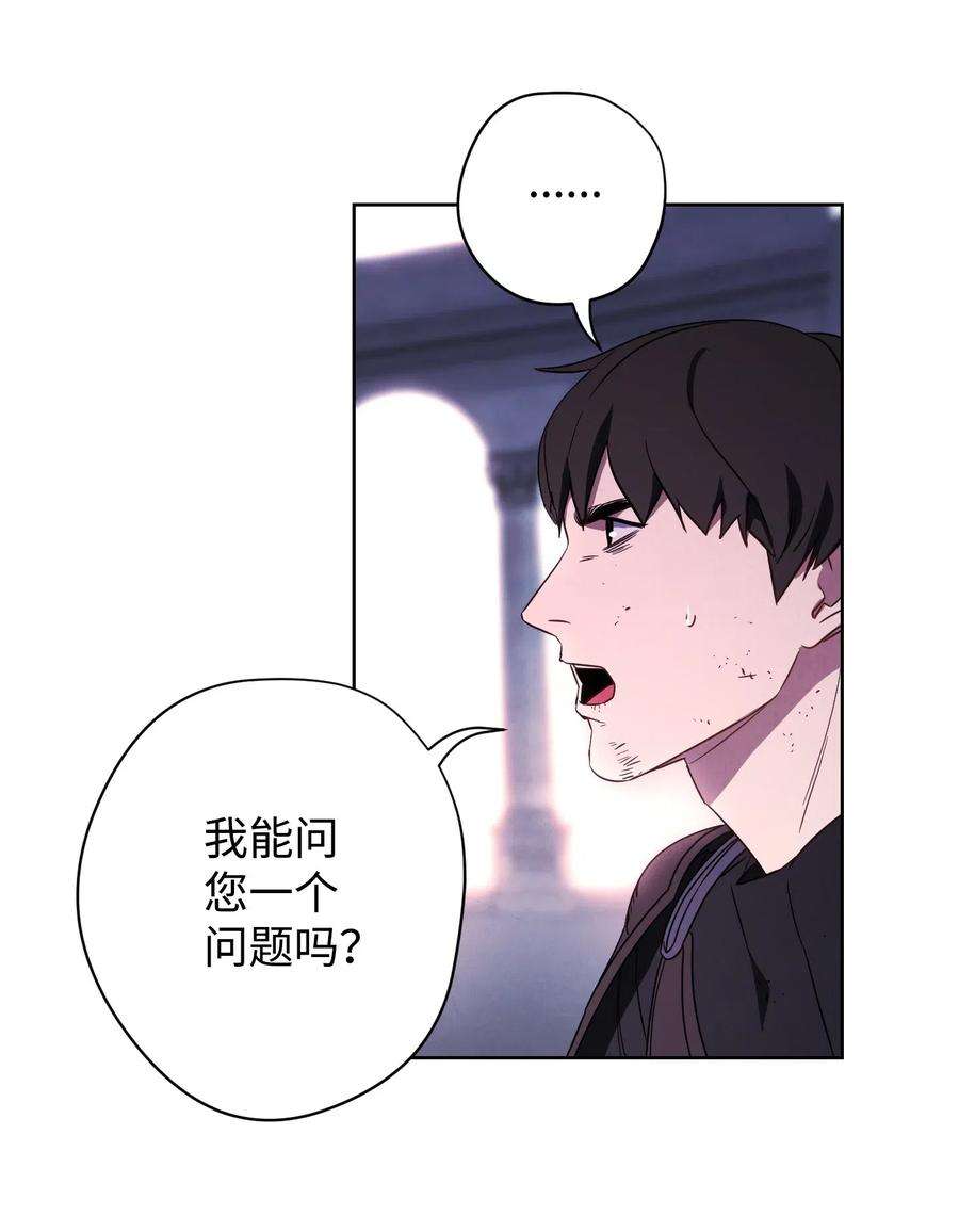 异世界开挂升级中22 邀请入会