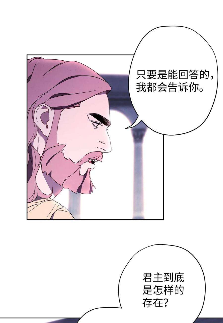 异世界开挂升级中22 邀请入会