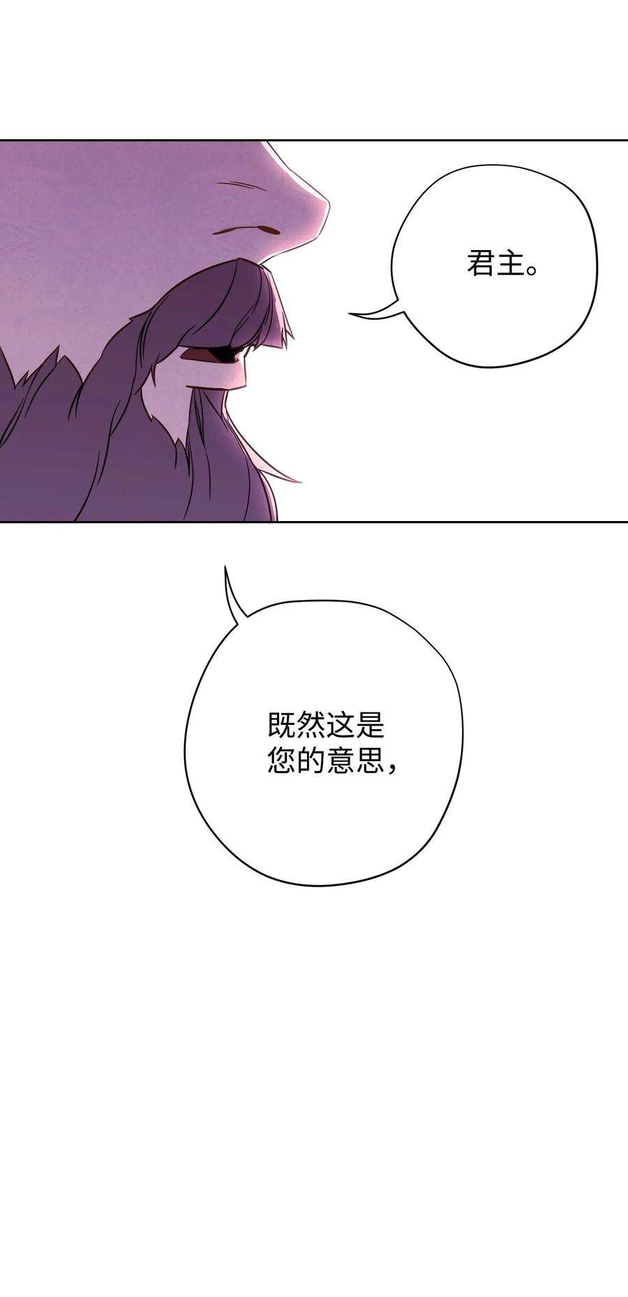 异世界开挂升级中22 邀请入会