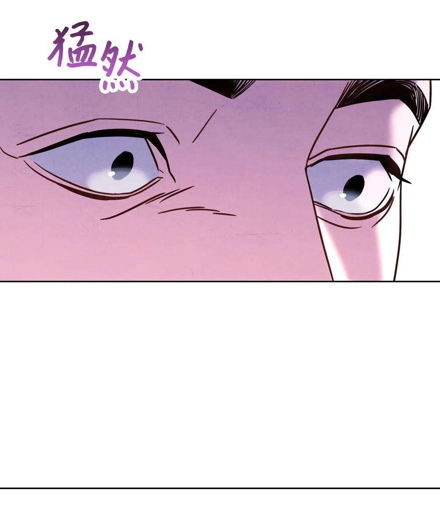 异世界开挂升级中22 邀请入会