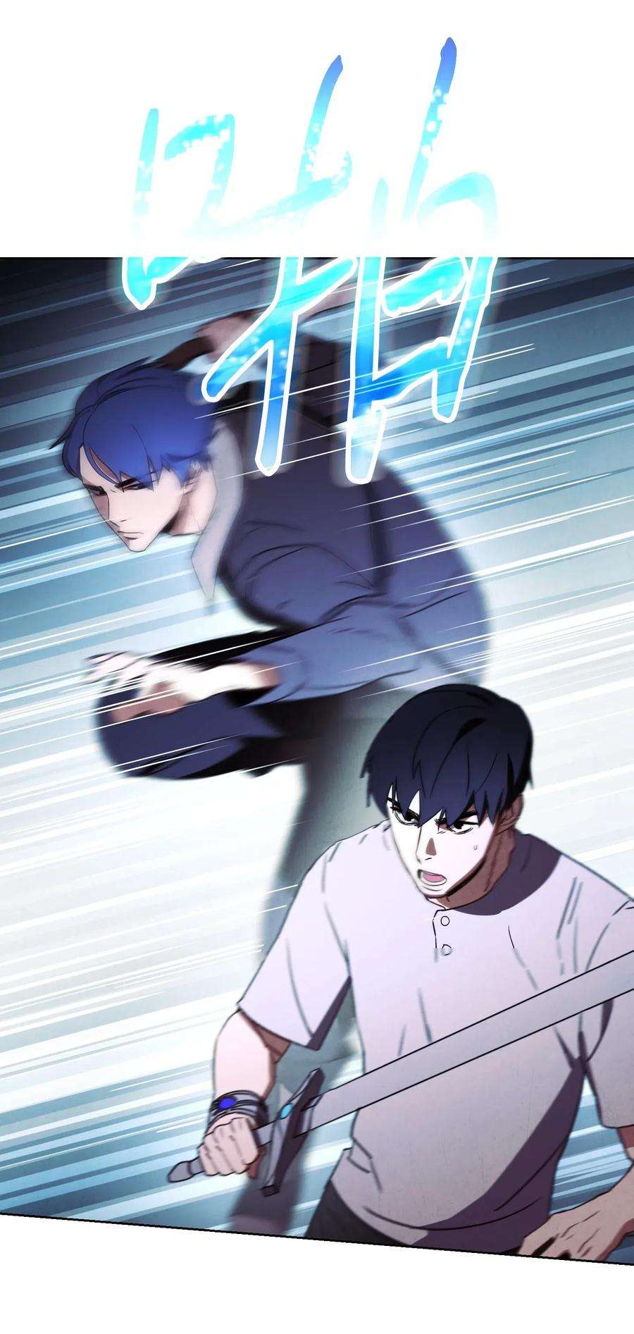 异世界开挂升级中24 血杀