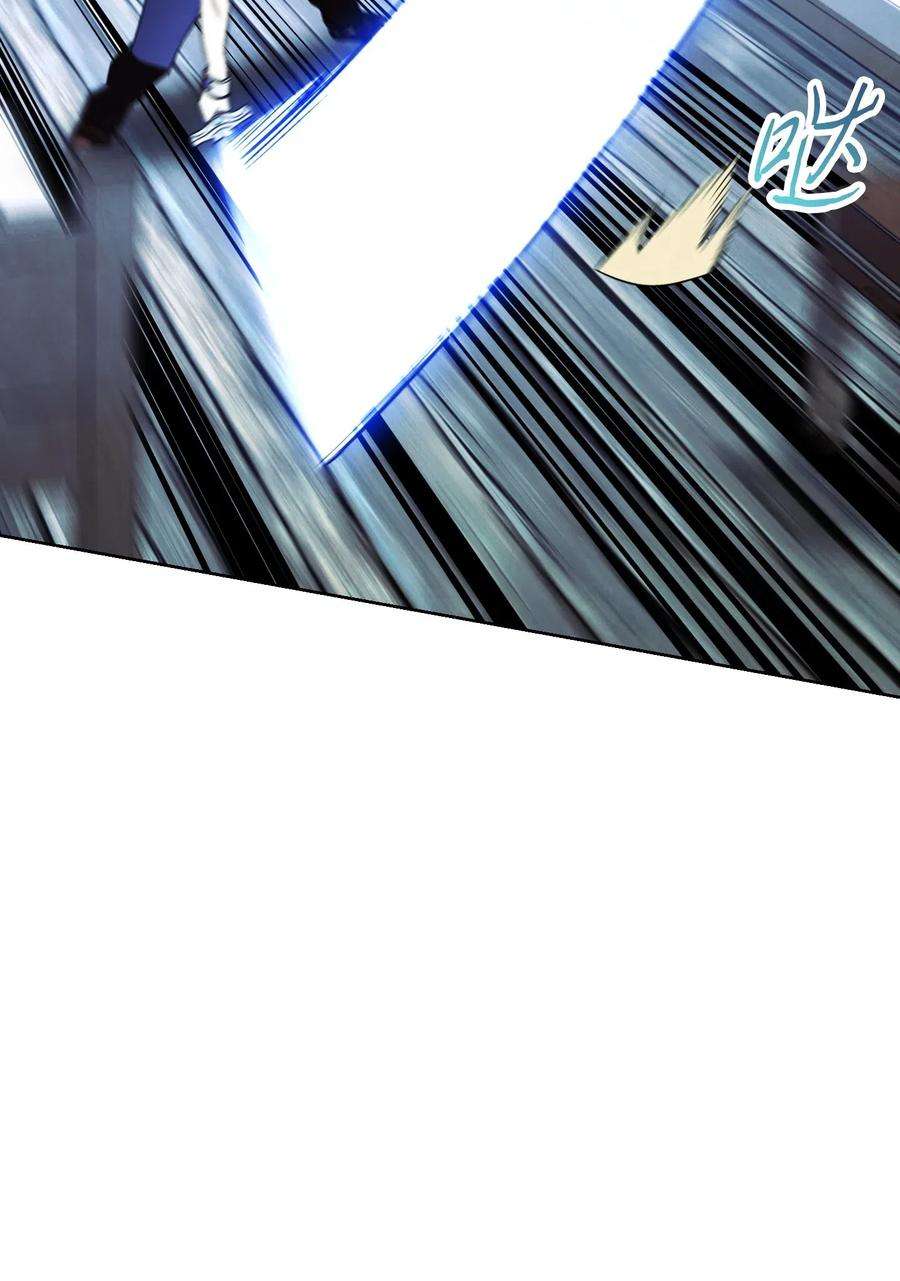 异世界开挂升级中24 血杀