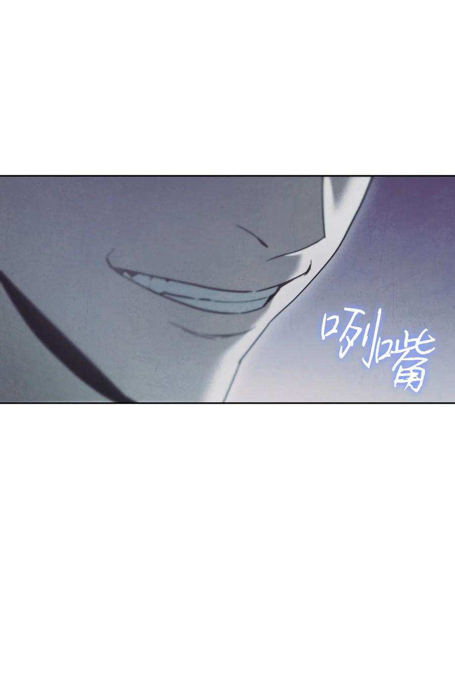 异世界开挂升级中24 血杀