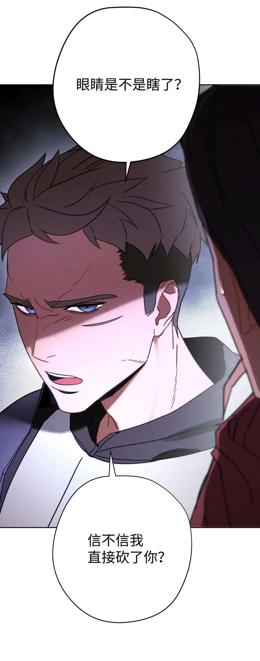 异世界开挂升级中25 大魔法师亚瑟