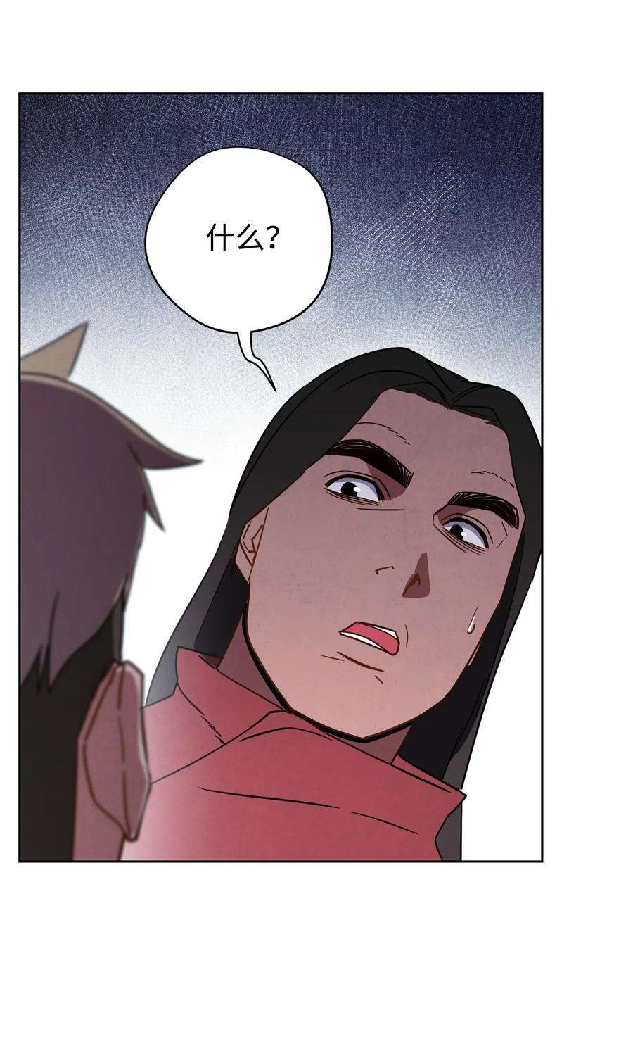 异世界开挂升级中25 大魔法师亚瑟