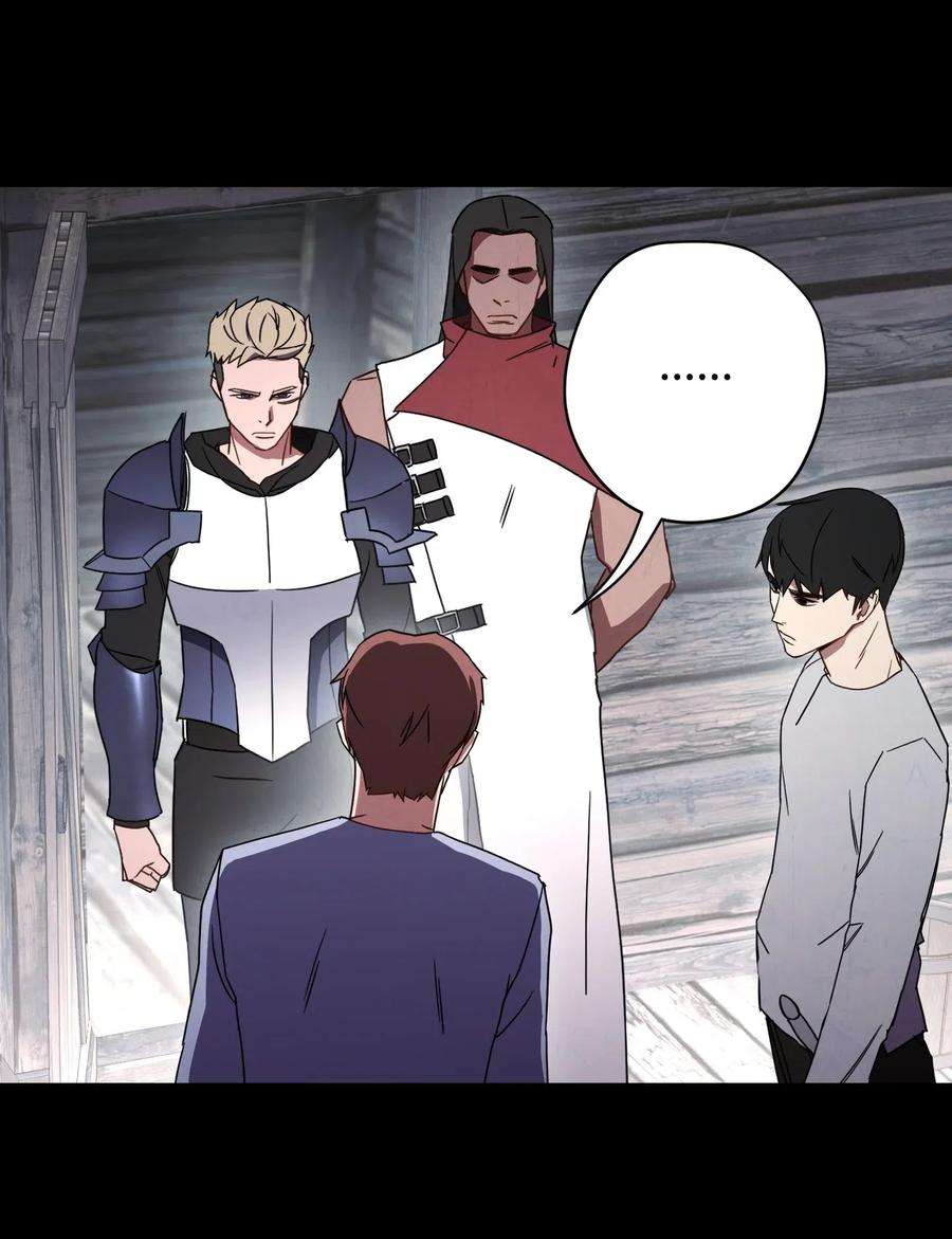 异世界开挂升级中25 大魔法师亚瑟