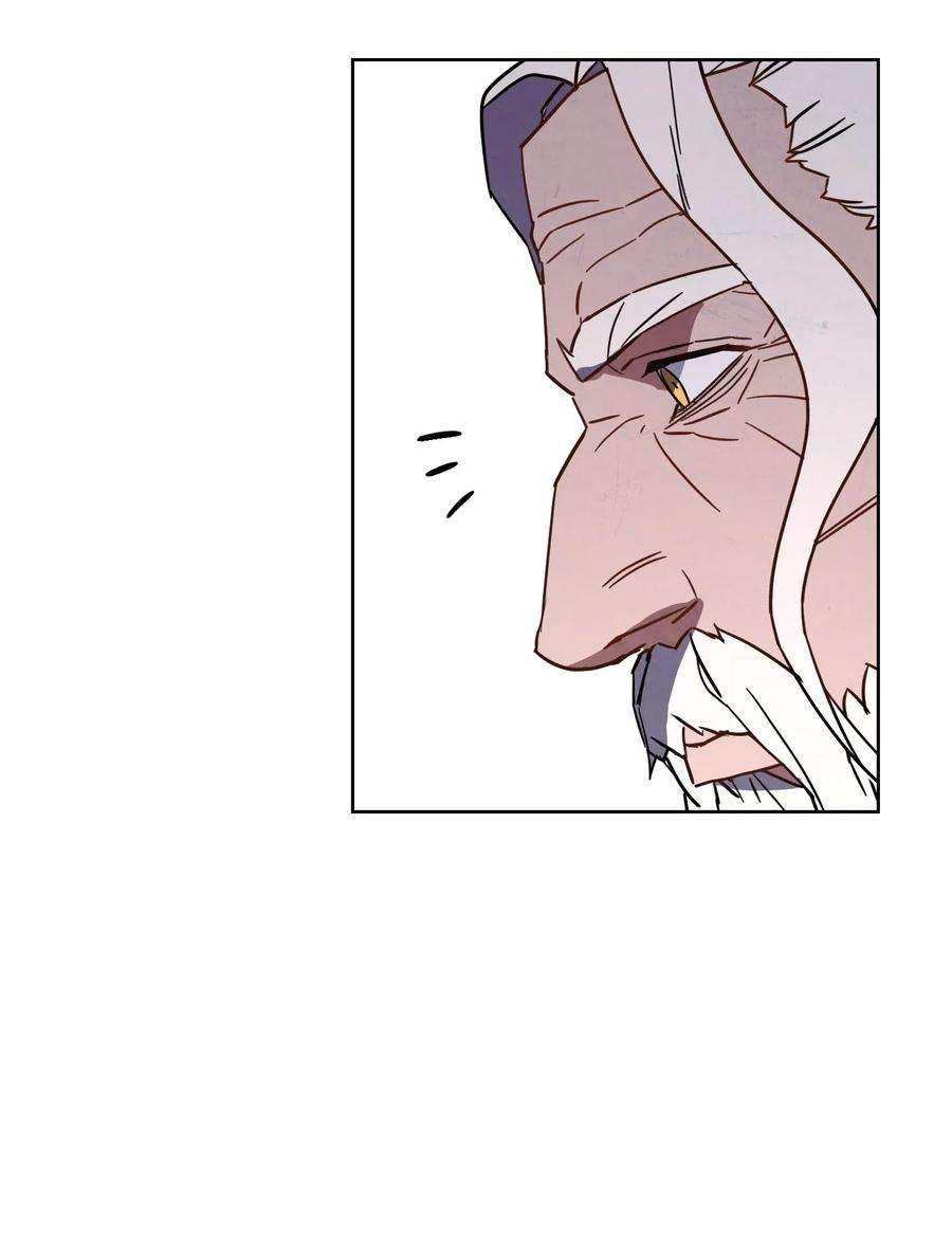 异世界开挂升级中25 大魔法师亚瑟