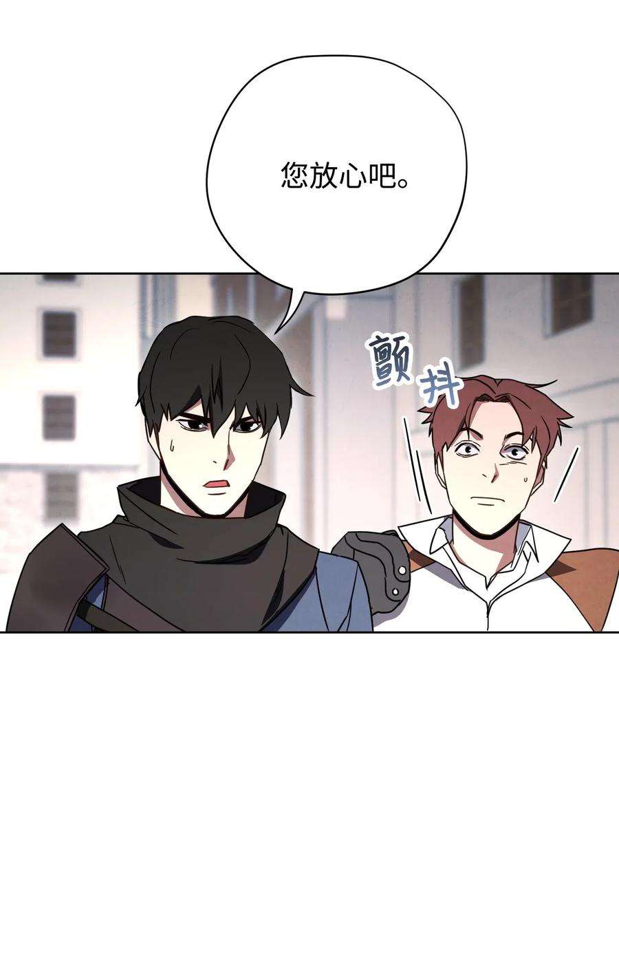 异世界开挂升级中25 大魔法师亚瑟