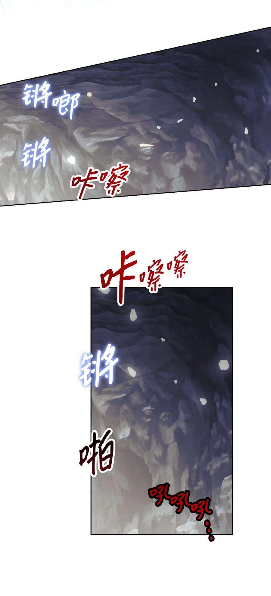 异世界开挂升级中26 进入副本