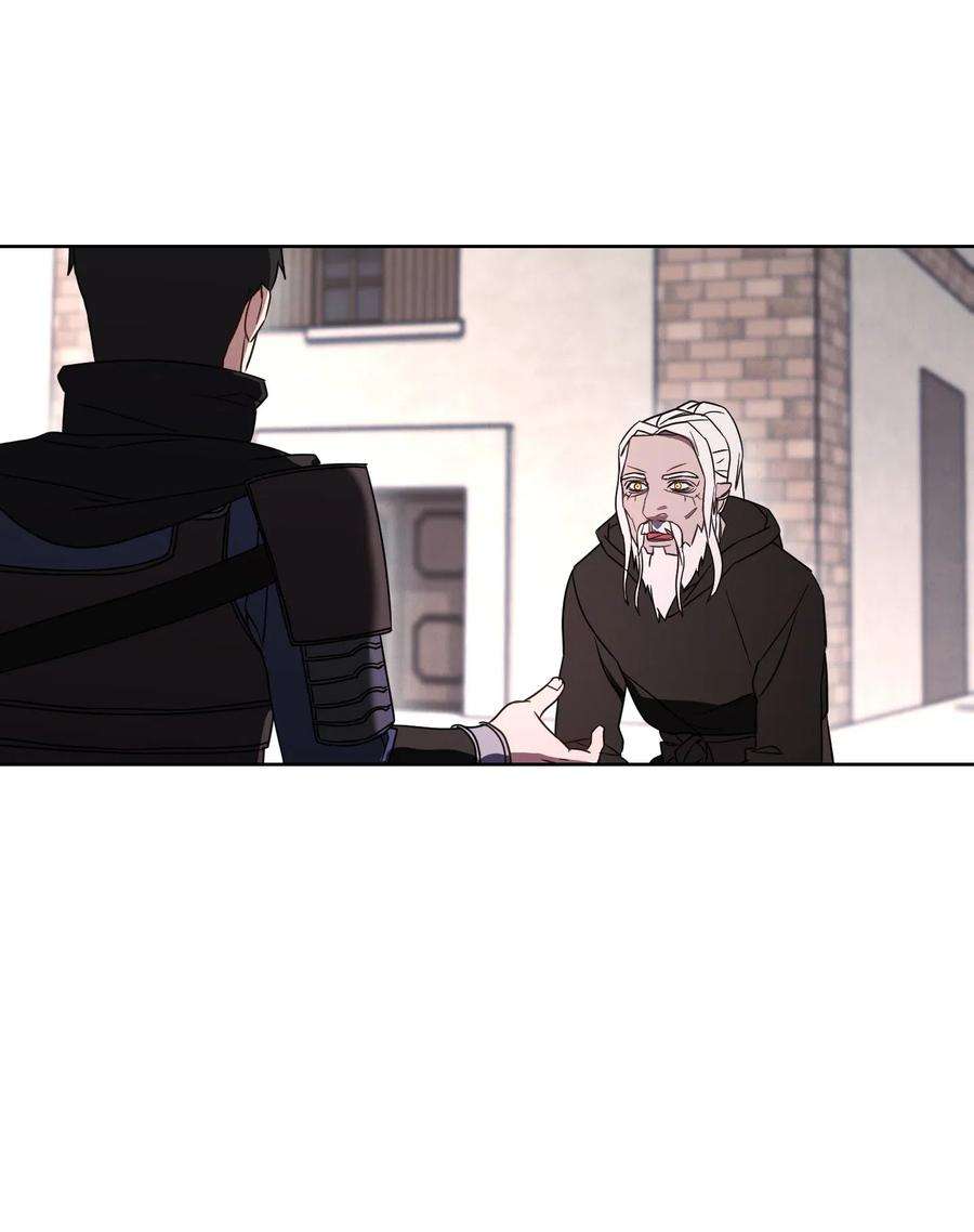 异世界开挂升级中27 亚瑟的宝藏