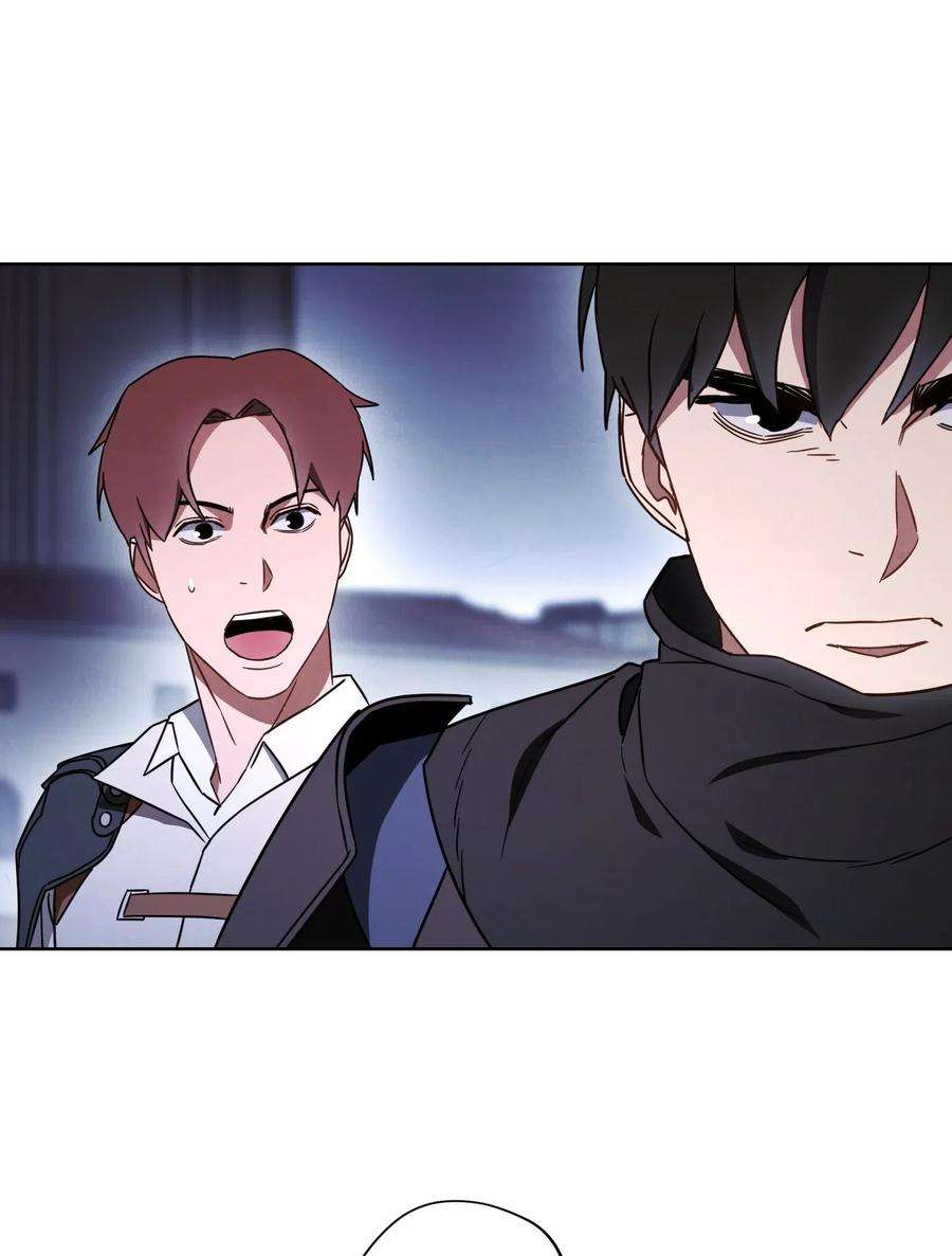 异世界开挂升级中28 紧急事态