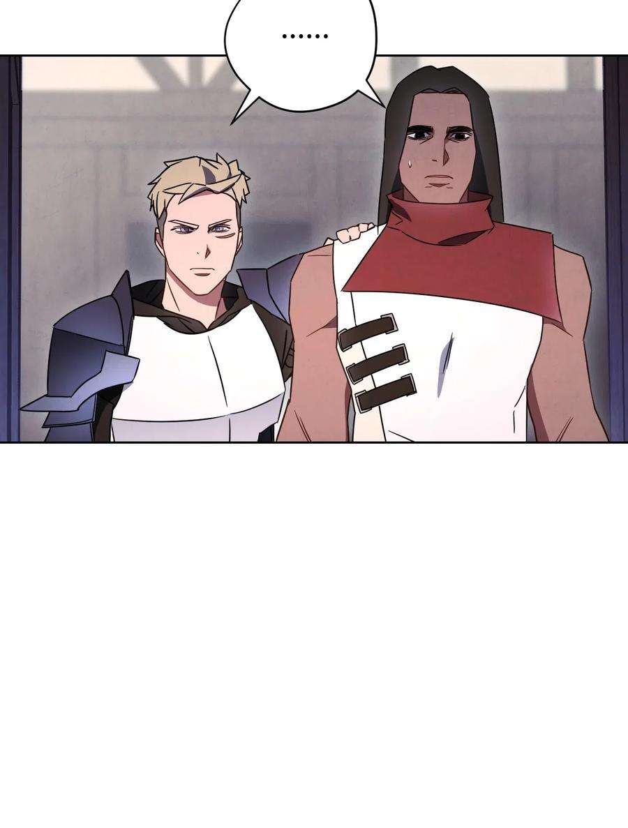 异世界开挂升级中28 紧急事态