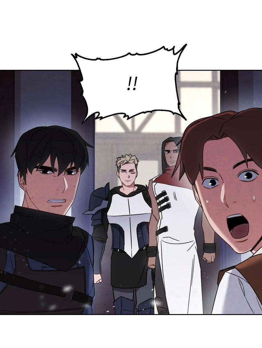 异世界开挂升级中28 紧急事态