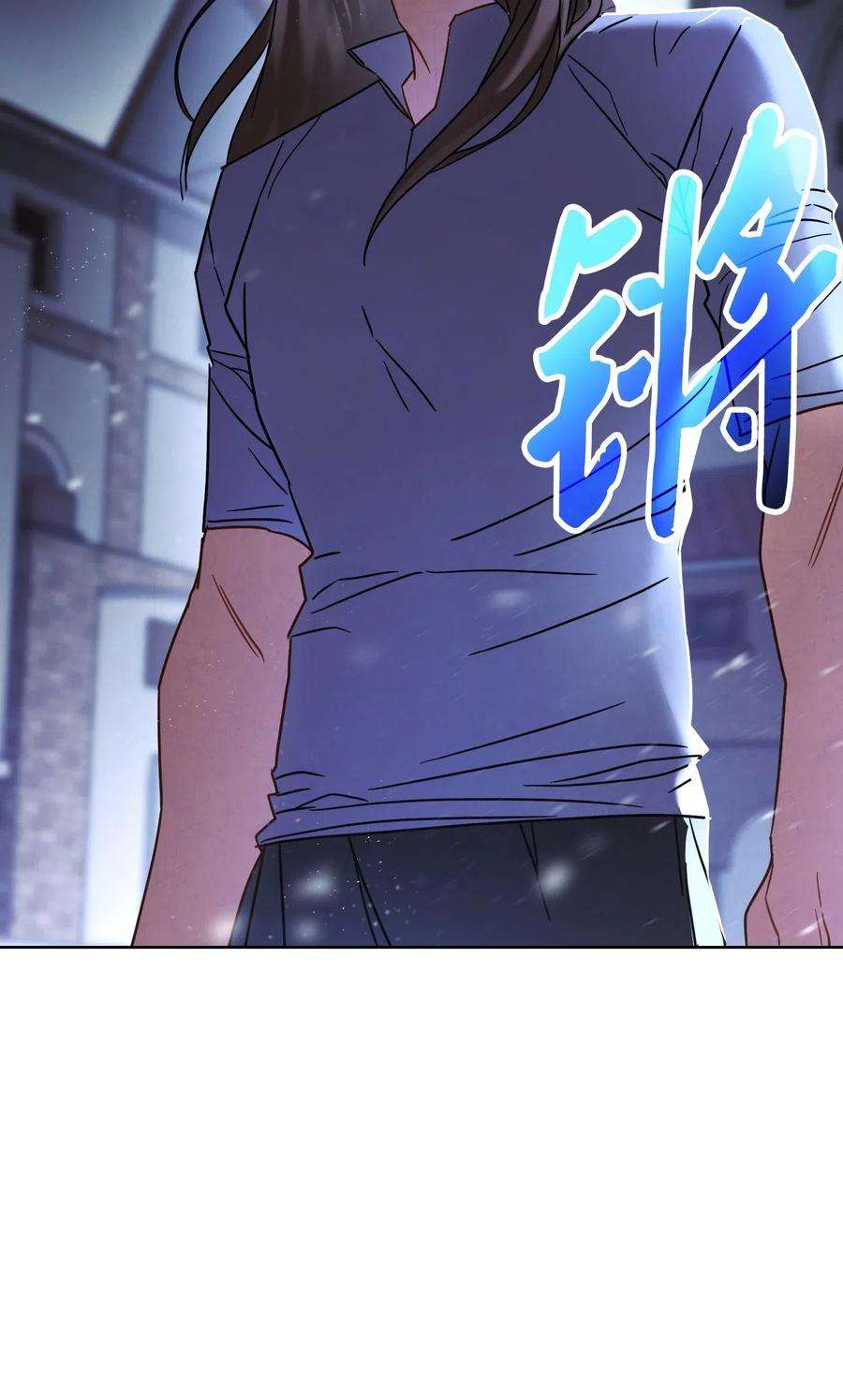 异世界开挂升级中28 紧急事态