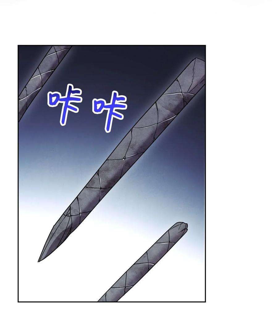 异世界开挂升级中29 怪物入侵