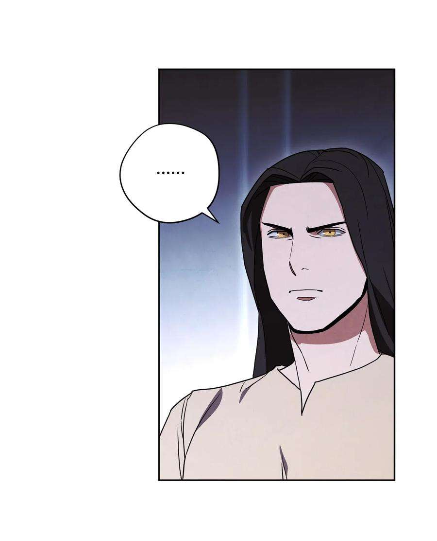 异世界开挂升级中29 怪物入侵