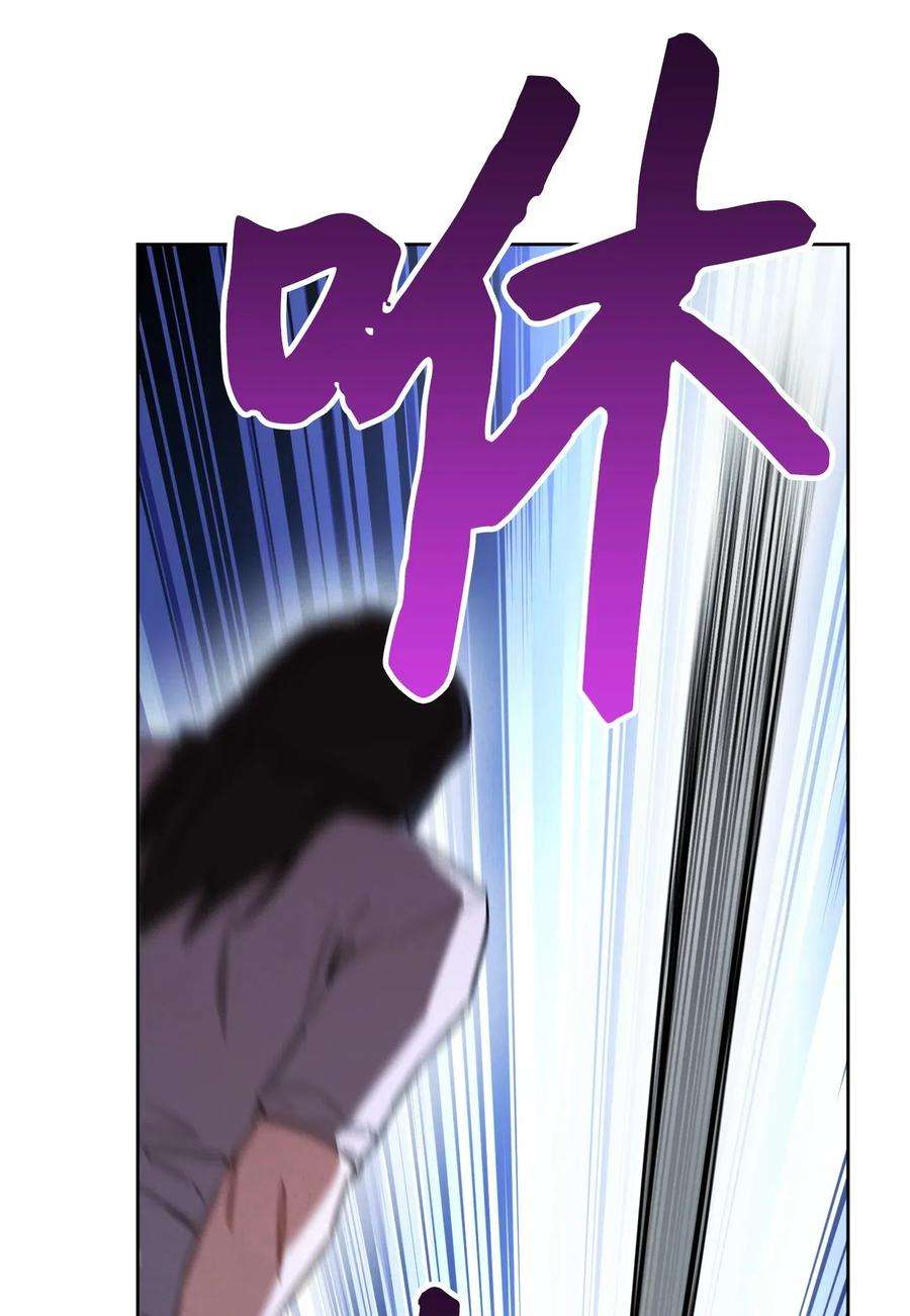 异世界开挂升级中29 怪物入侵