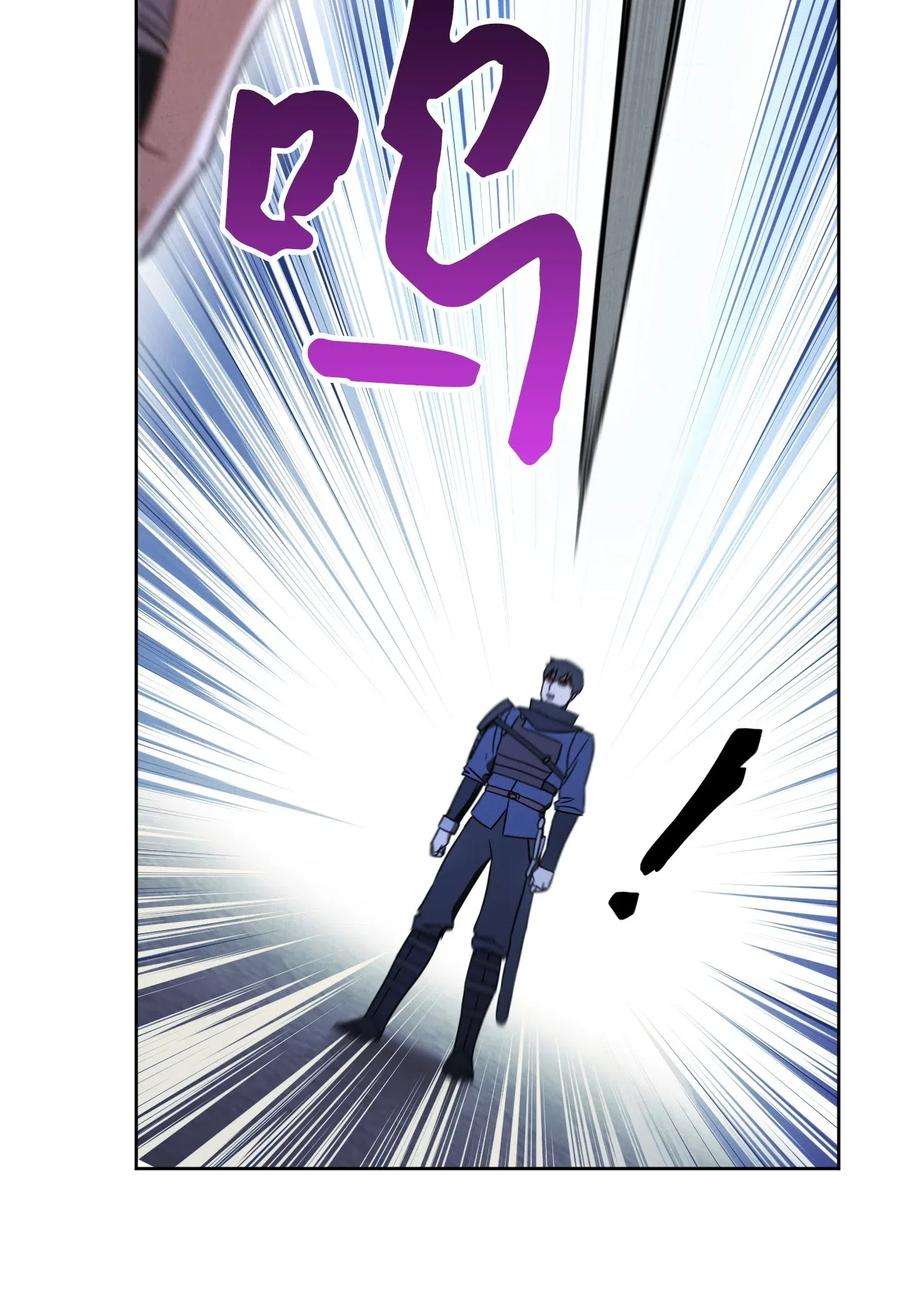 异世界开挂升级中29 怪物入侵