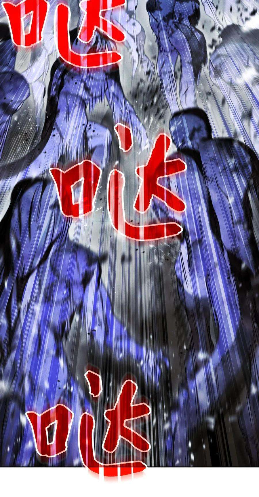 异世界开挂升级中29 怪物入侵