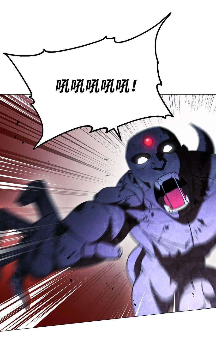 异世界开挂升级中30 激战