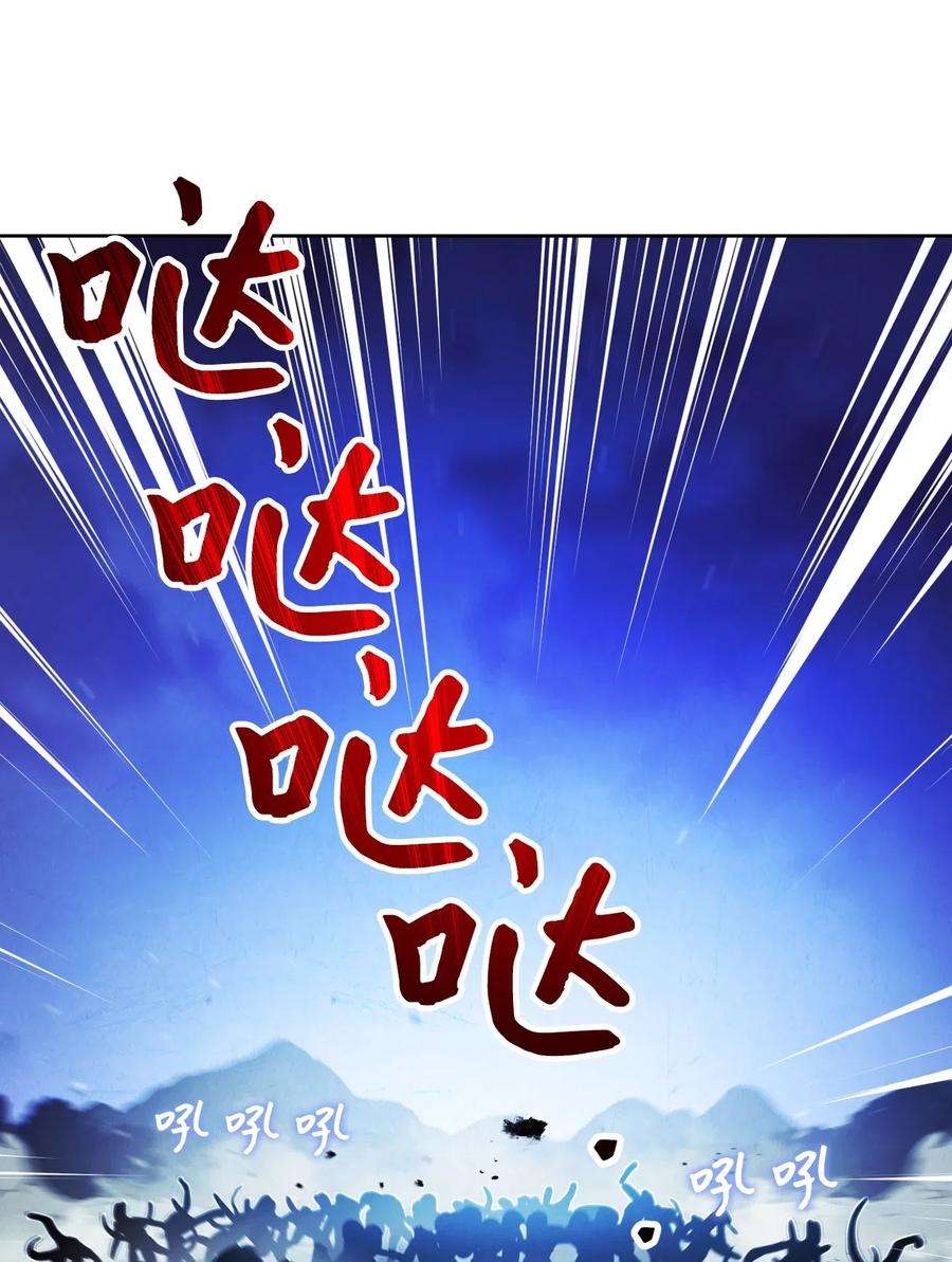 异世界开挂升级中30 激战