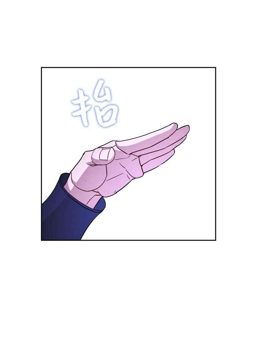 异世界开挂升级中30 激战