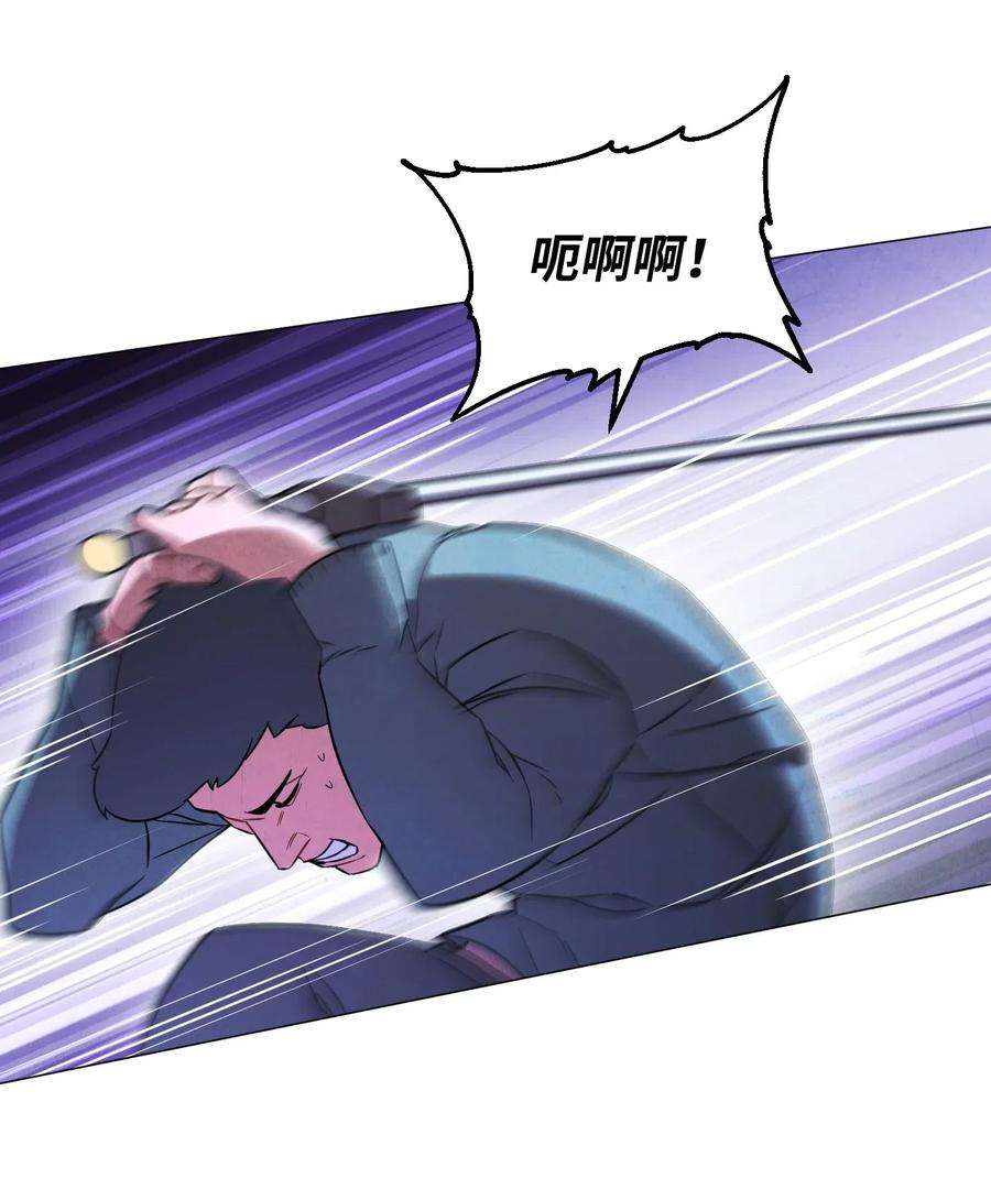 异世界开挂升级中30 激战