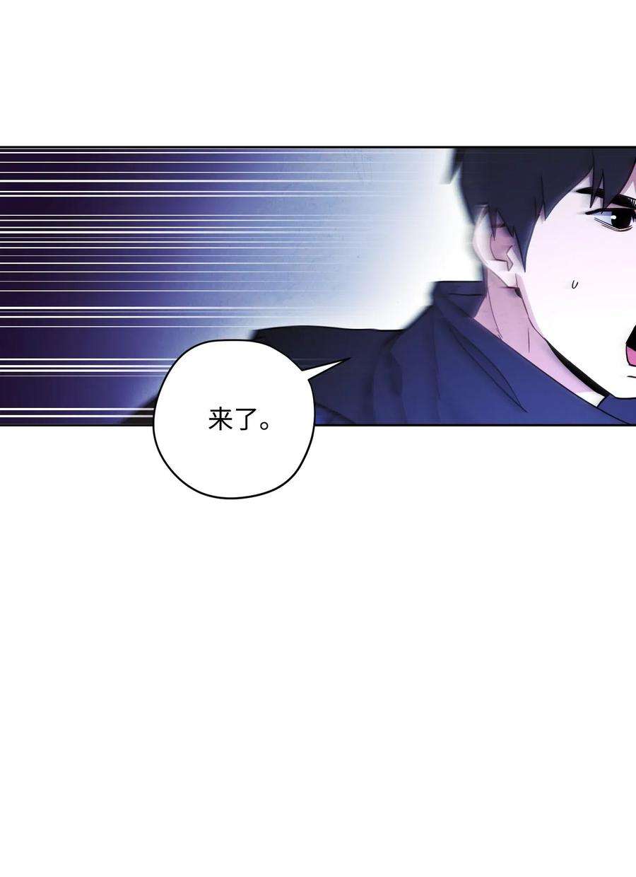 异世界开挂升级中30 激战