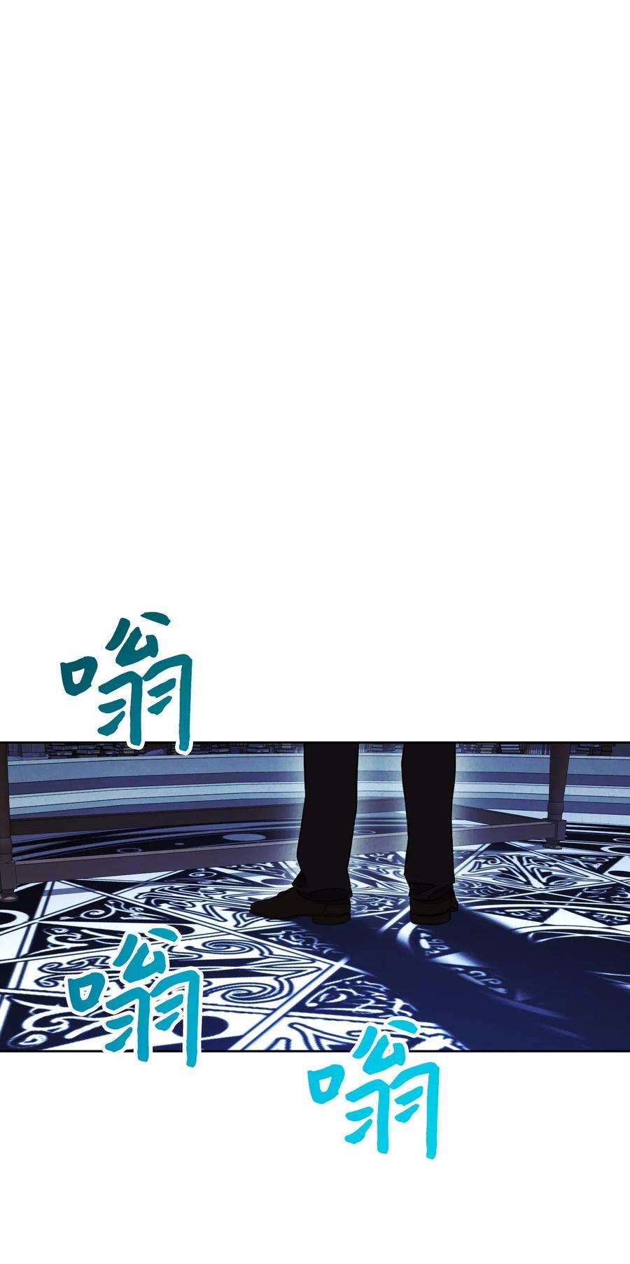 异世界开挂升级中30 激战