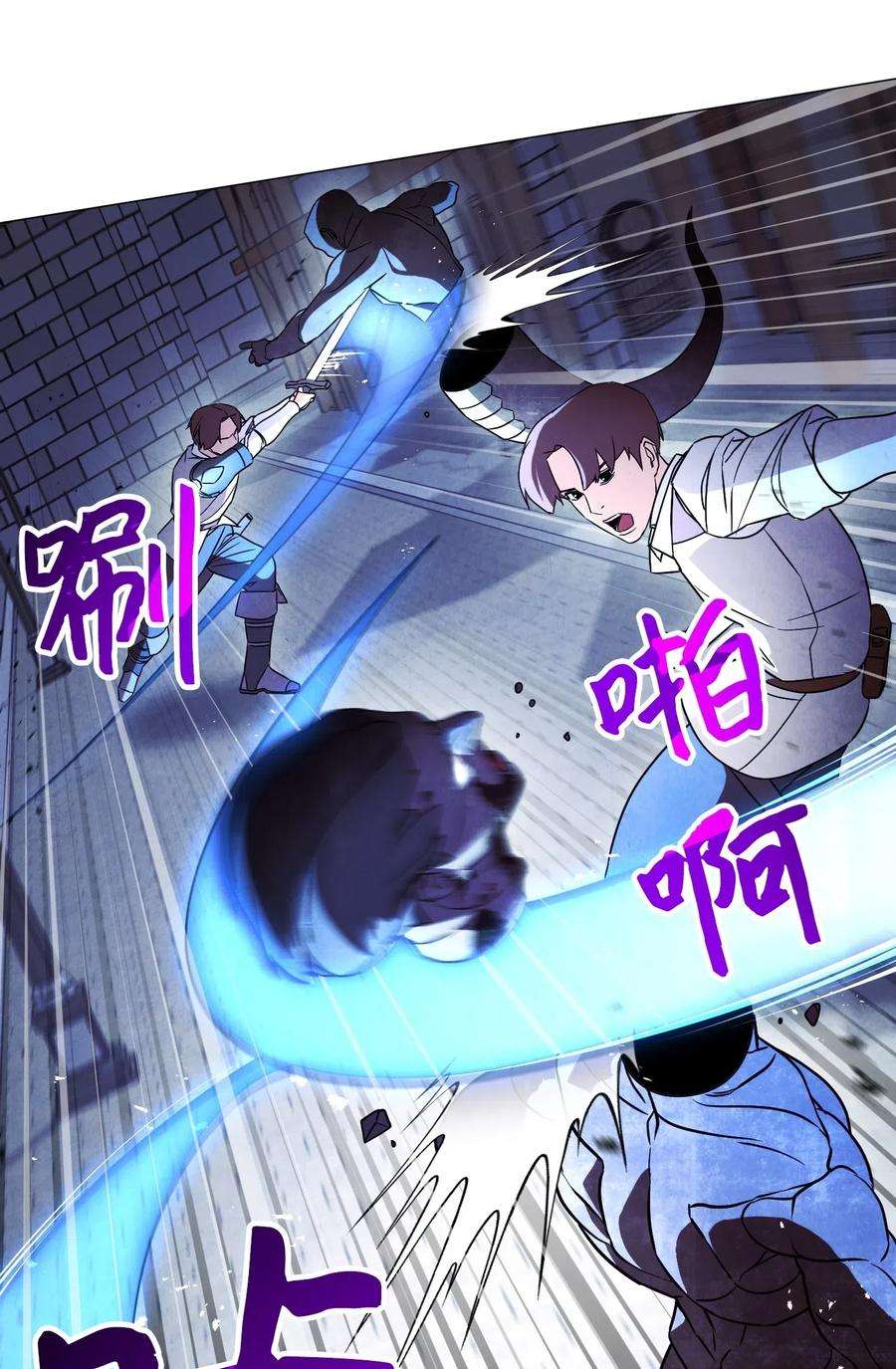 异世界开挂升级中30 激战