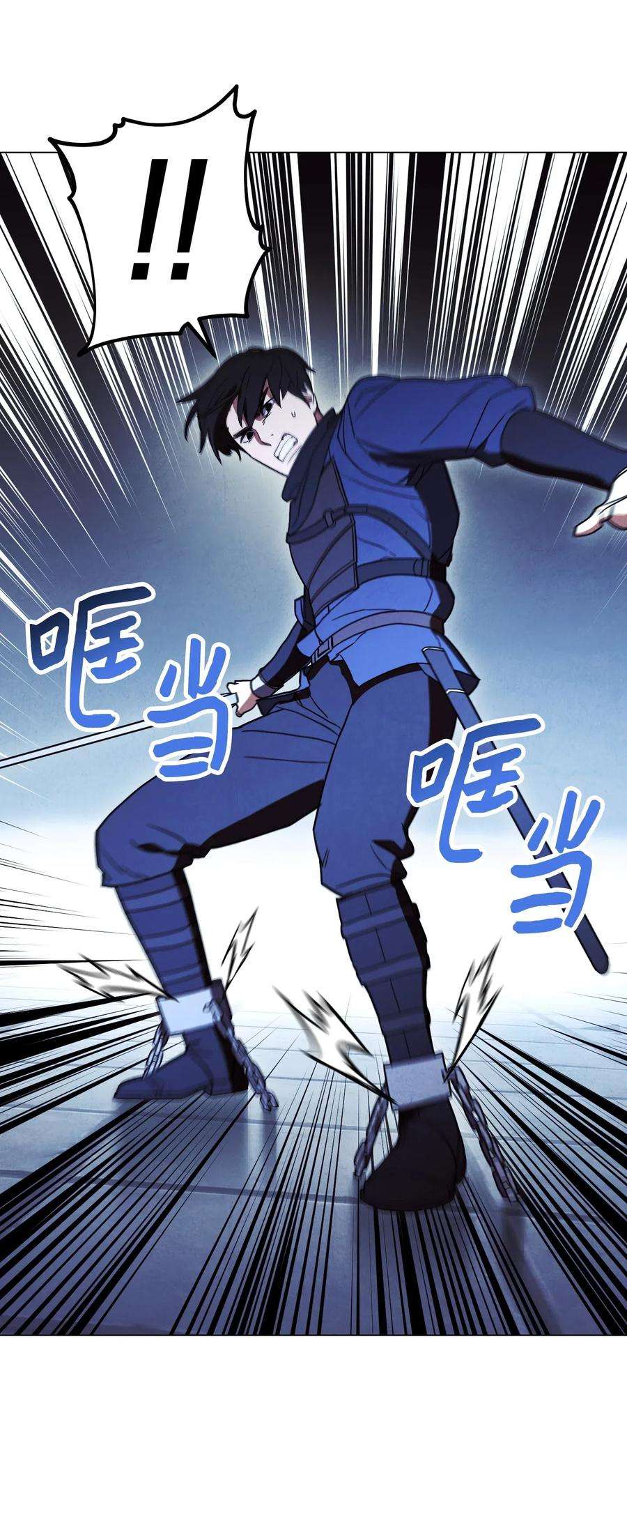 异世界开挂升级中31 噬魂药水