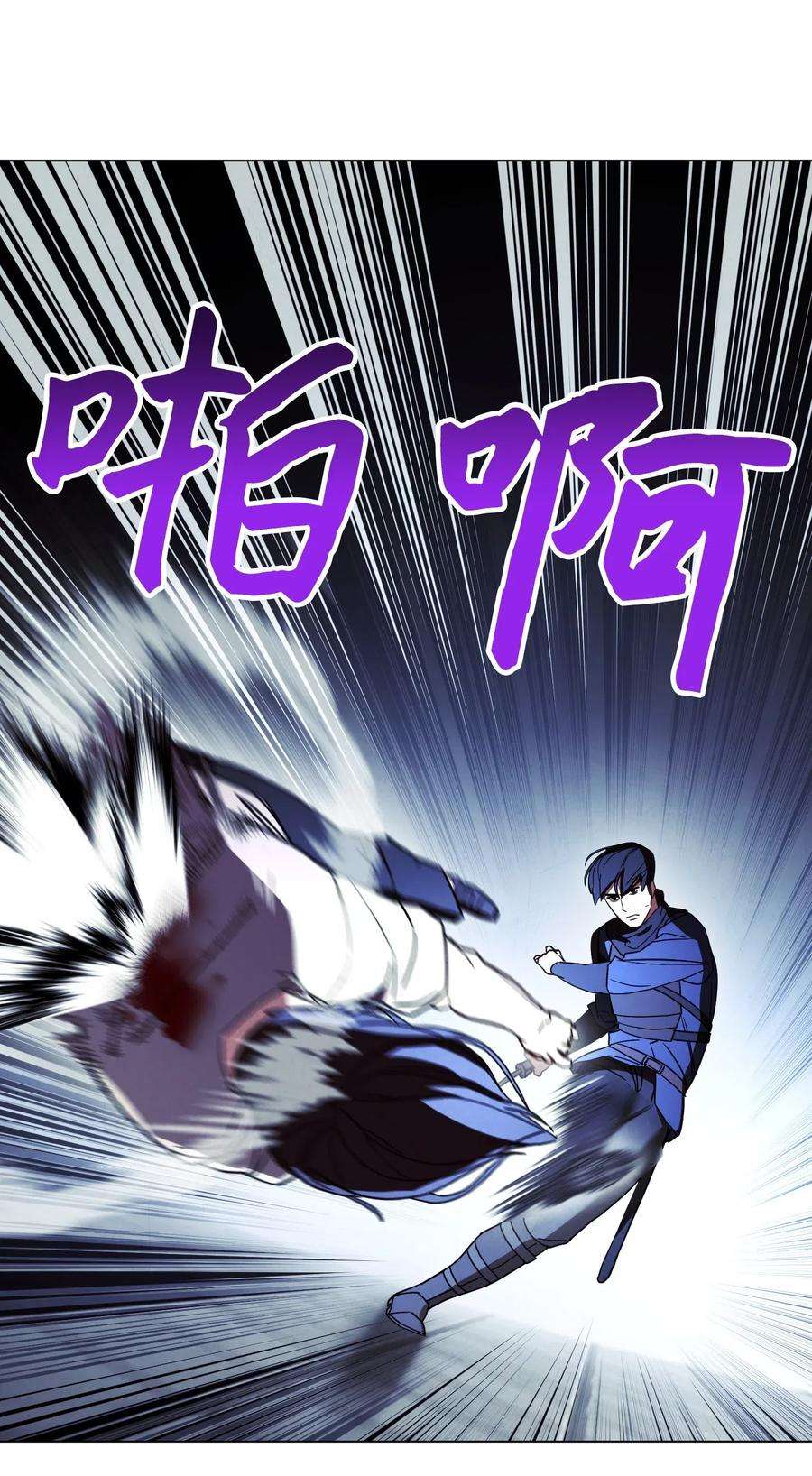 异世界开挂升级中32 幕后黑手