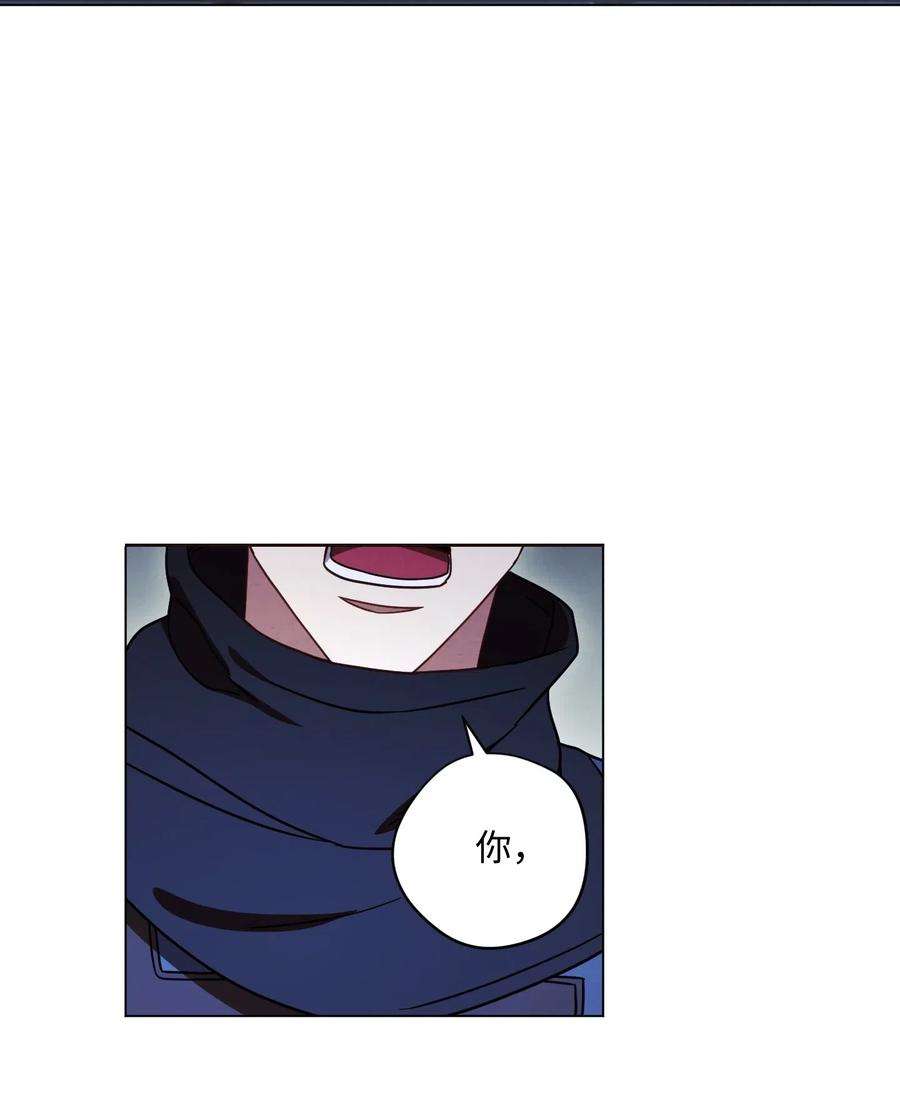 异世界开挂升级中32 幕后黑手