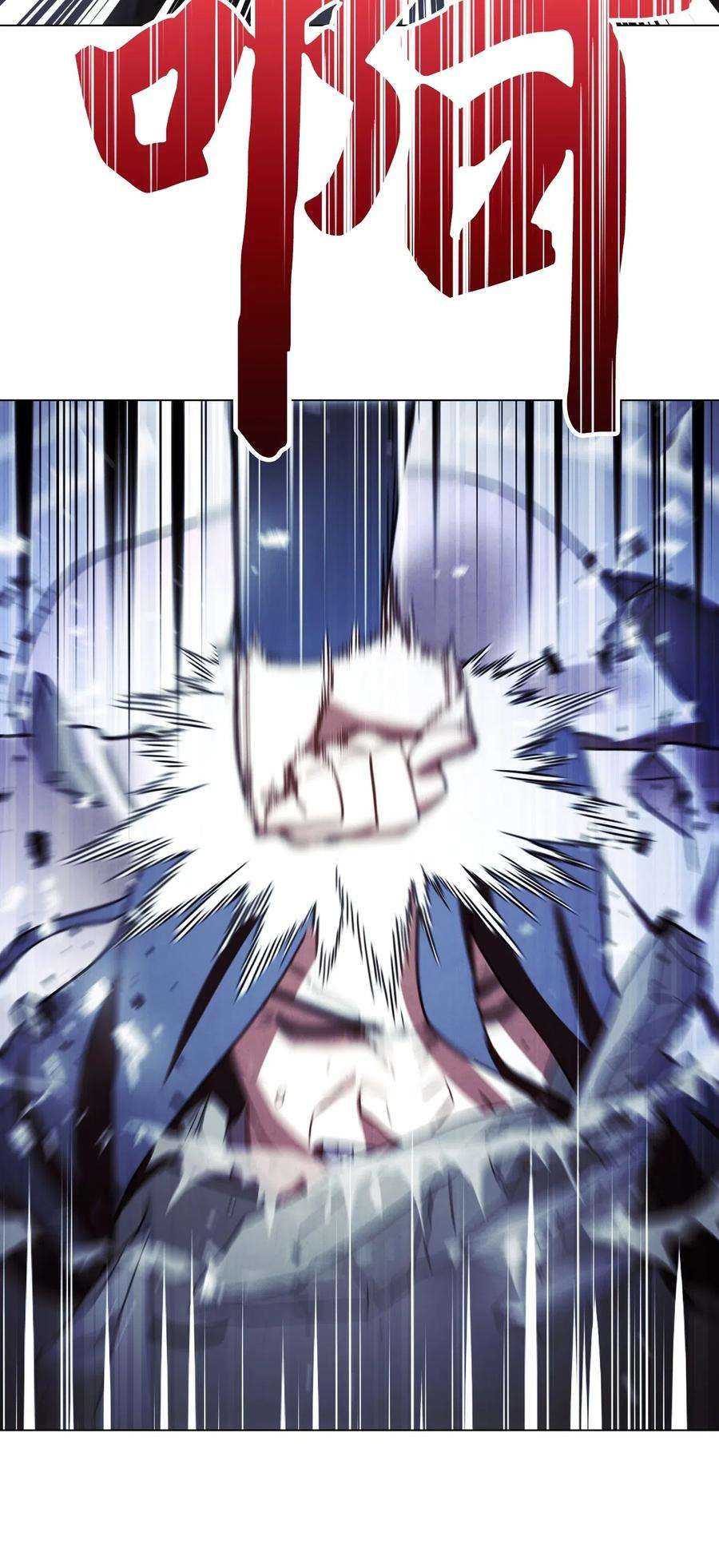 异世界开挂升级中32 幕后黑手