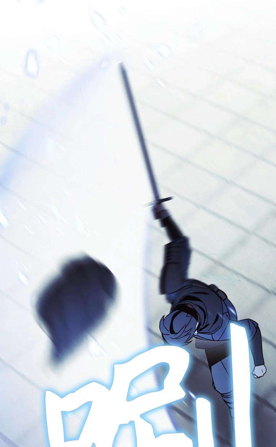 异世界开挂升级中32 幕后黑手