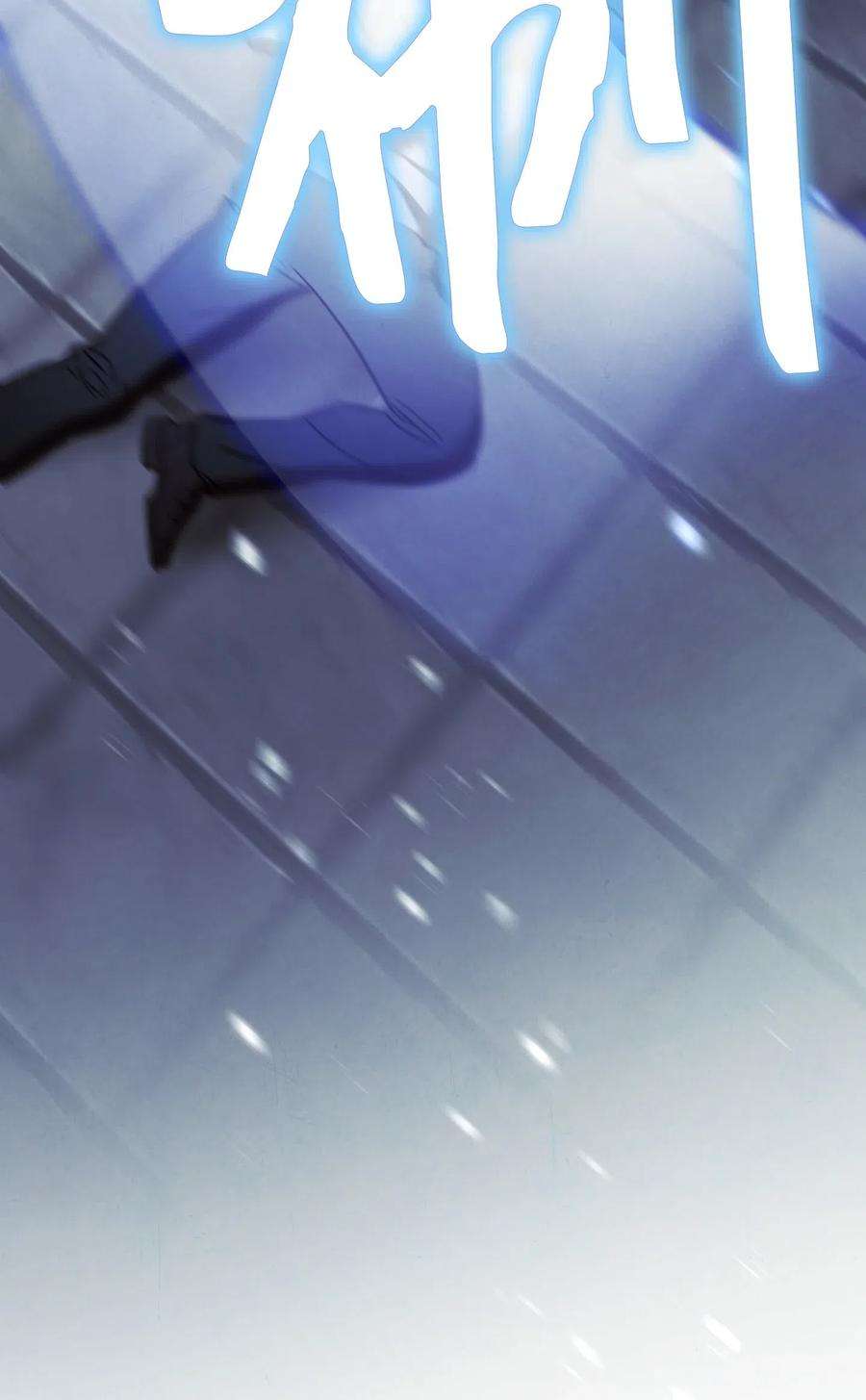 异世界开挂升级中32 幕后黑手