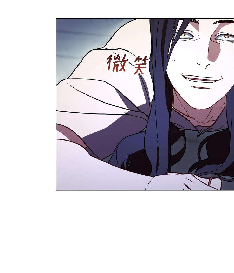 异世界开挂升级中32 幕后黑手