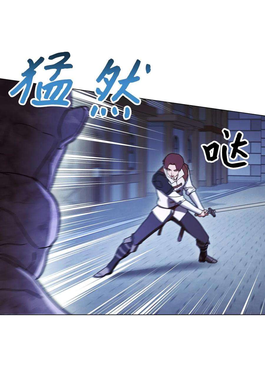 异世界开挂升级中32 幕后黑手