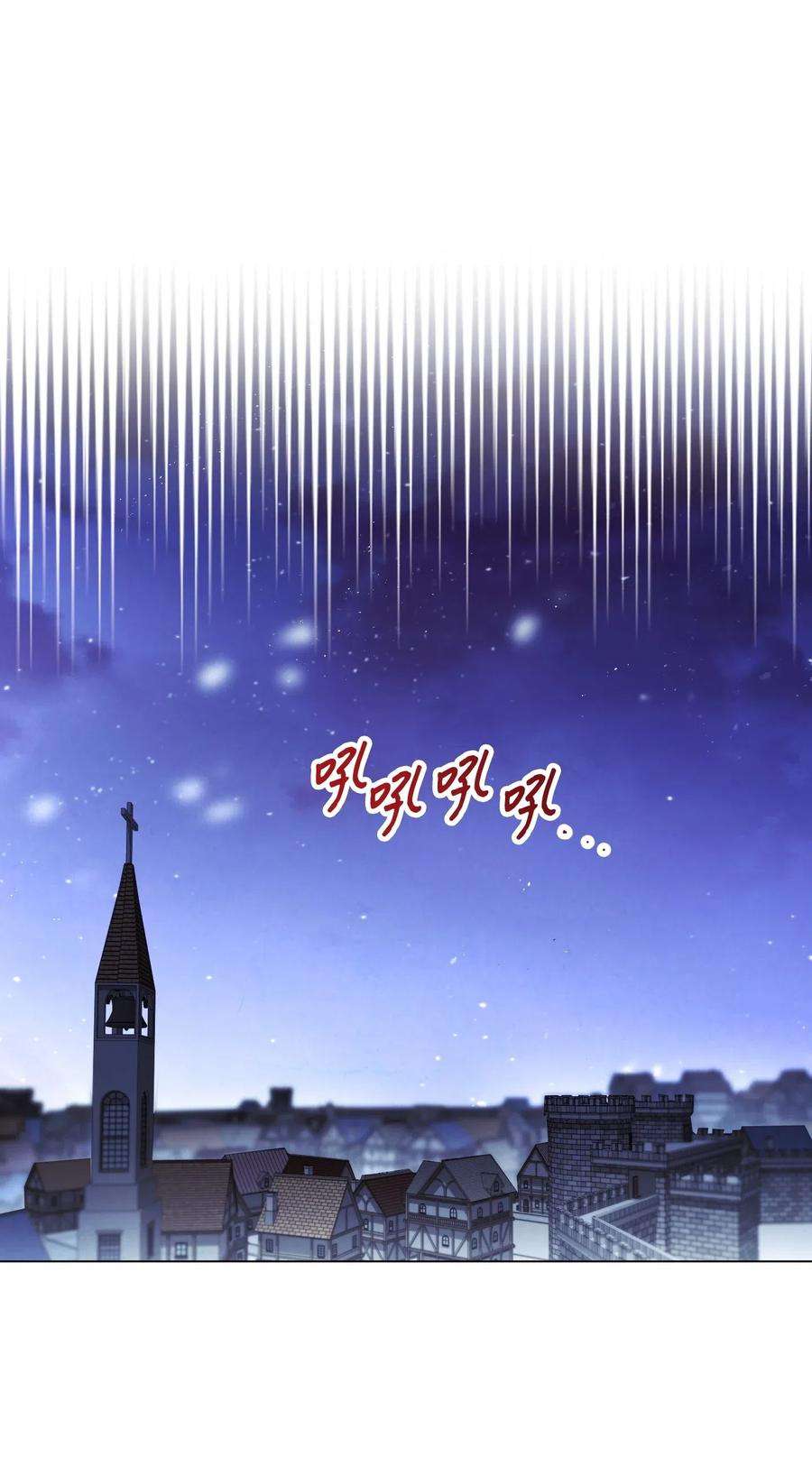 异世界开挂升级中32 幕后黑手