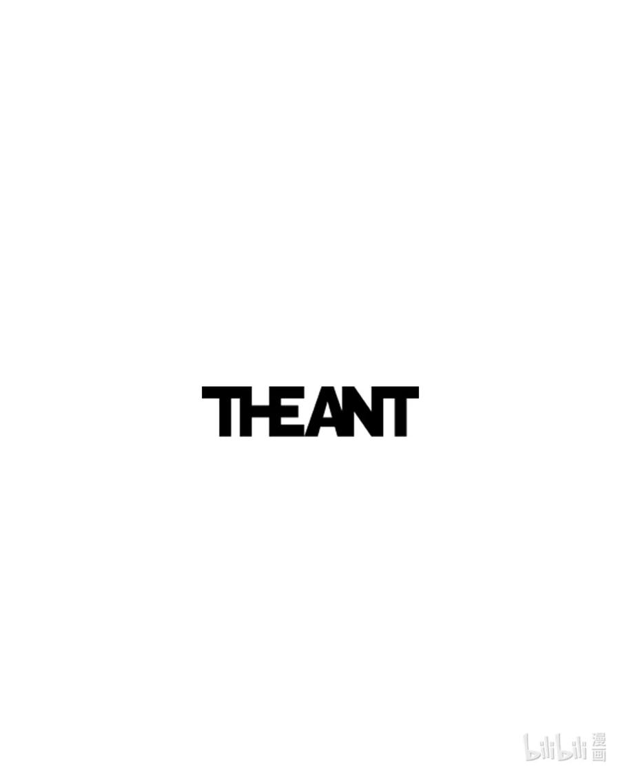 异世界开挂升级中32 幕后黑手