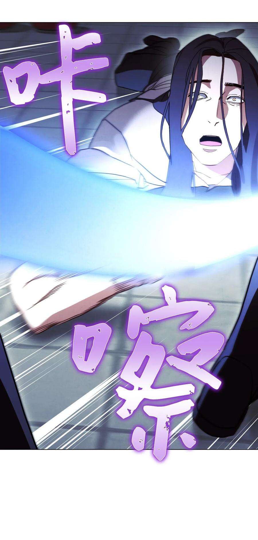 异世界开挂升级中32 幕后黑手