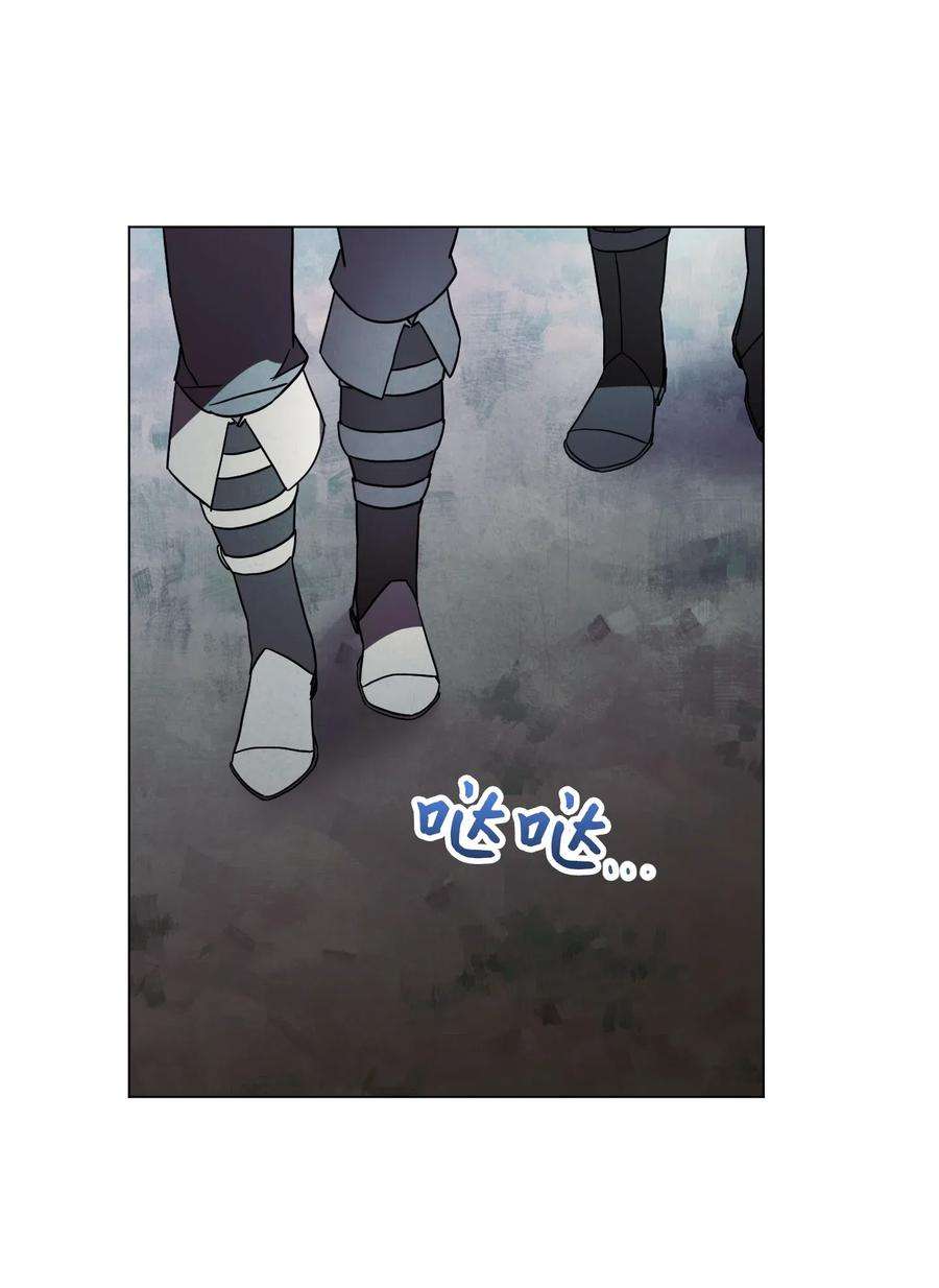 异世界开挂升级中33 杀手城