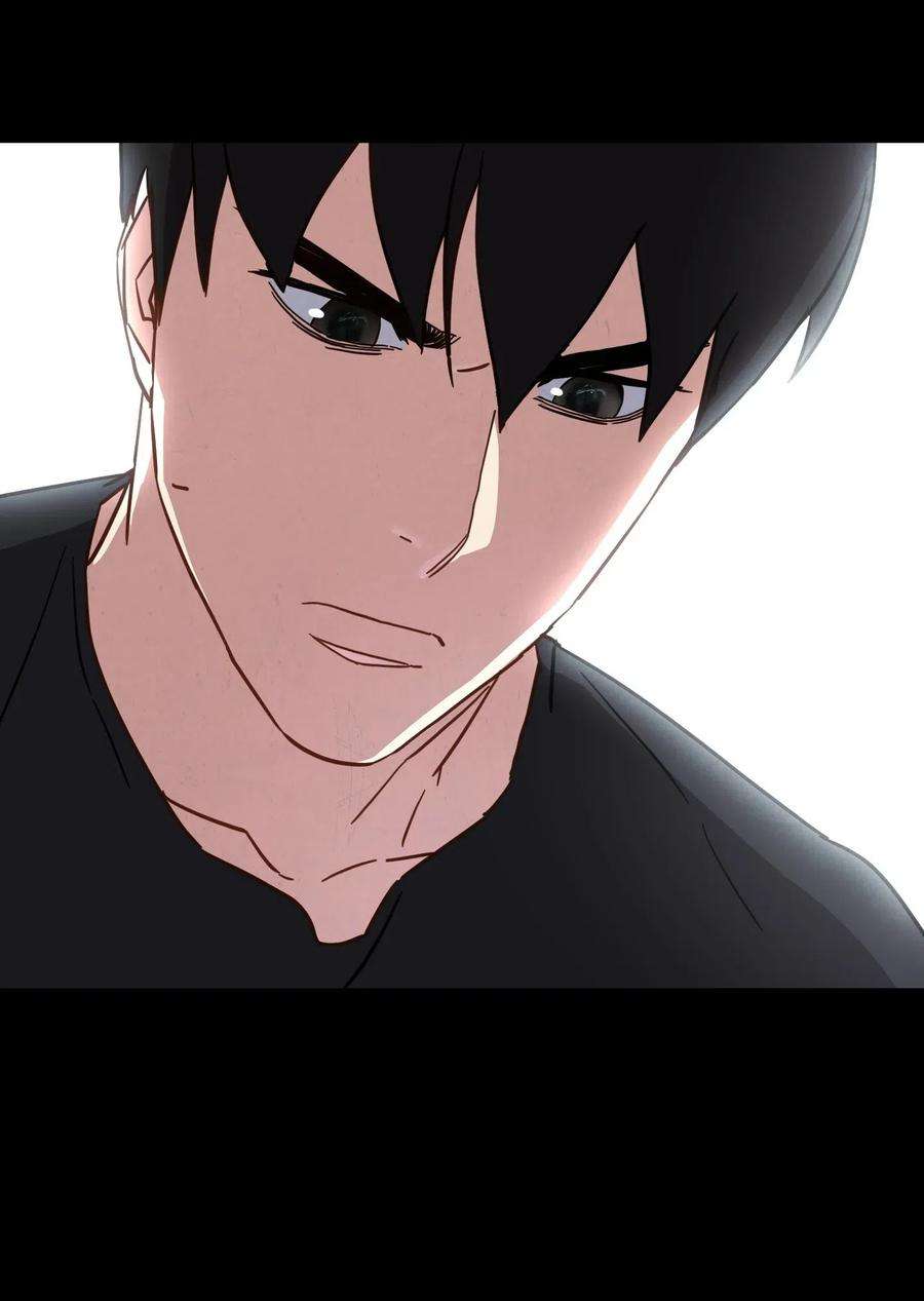 异世界开挂升级中33 杀手城